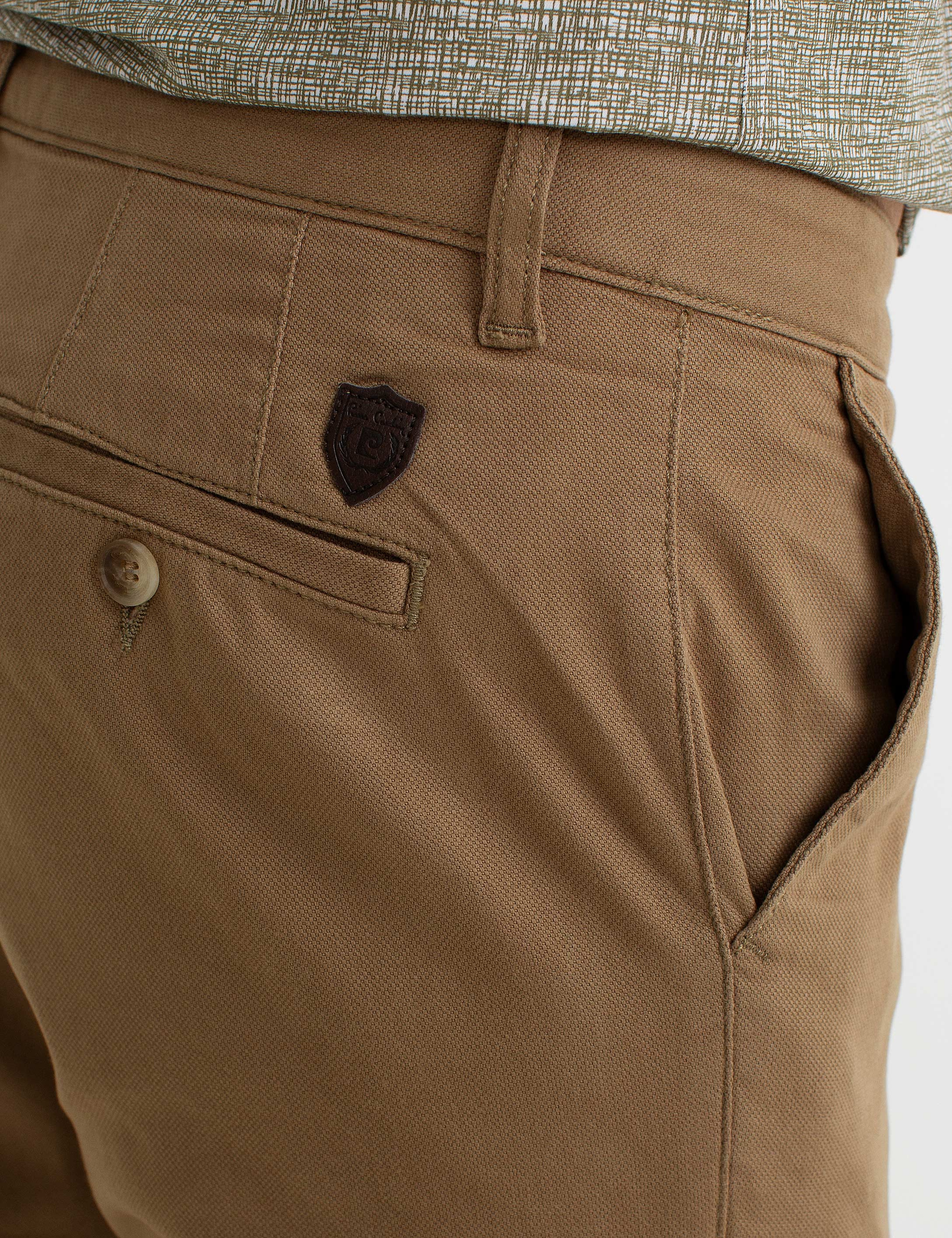 Vizon Slim Fit Kanvas Pantolon
