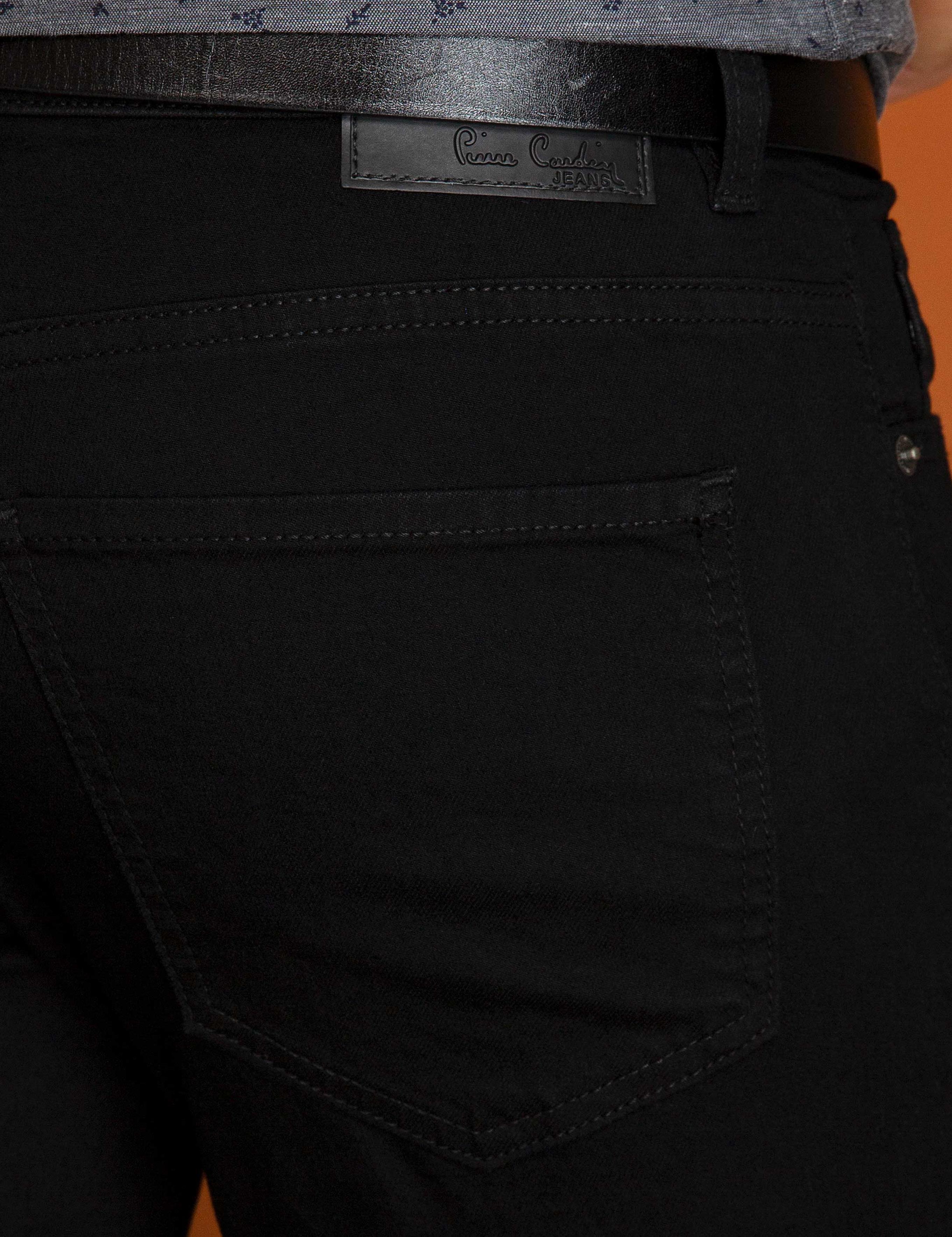 Siyah Denim Pantolon