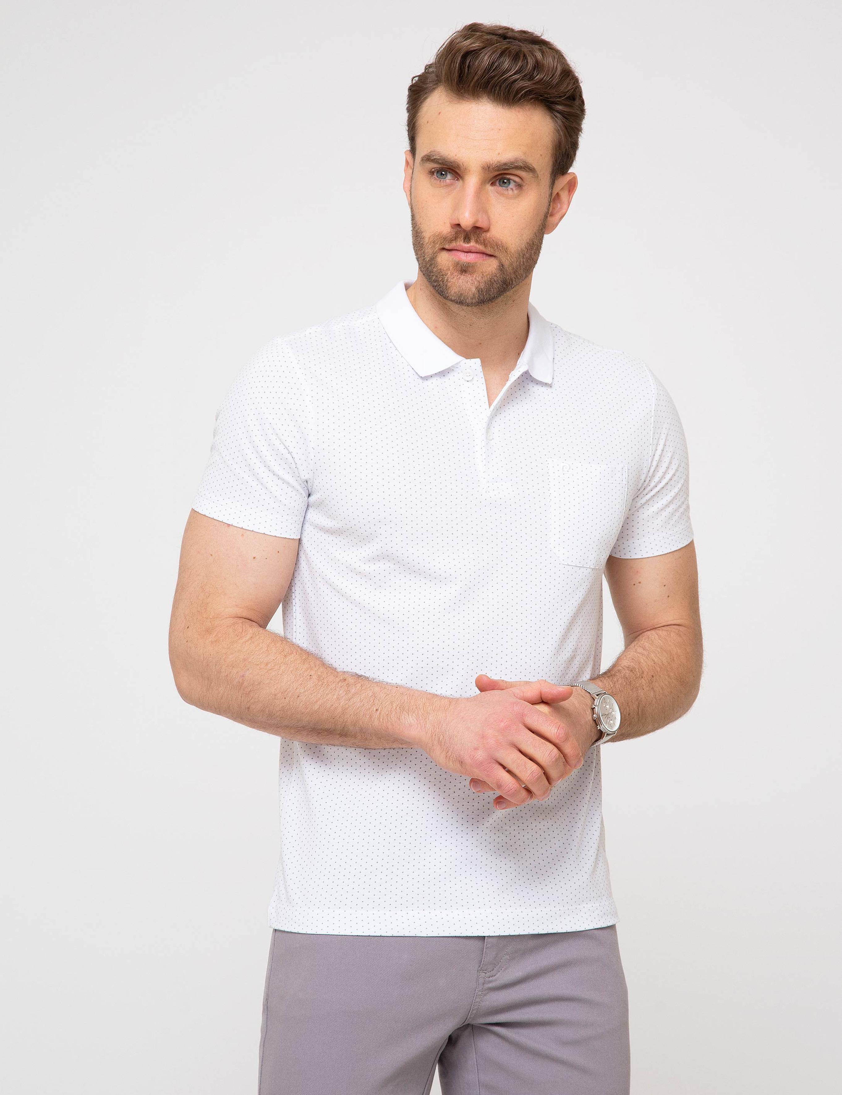 Beyaz Slim Fit Tişört