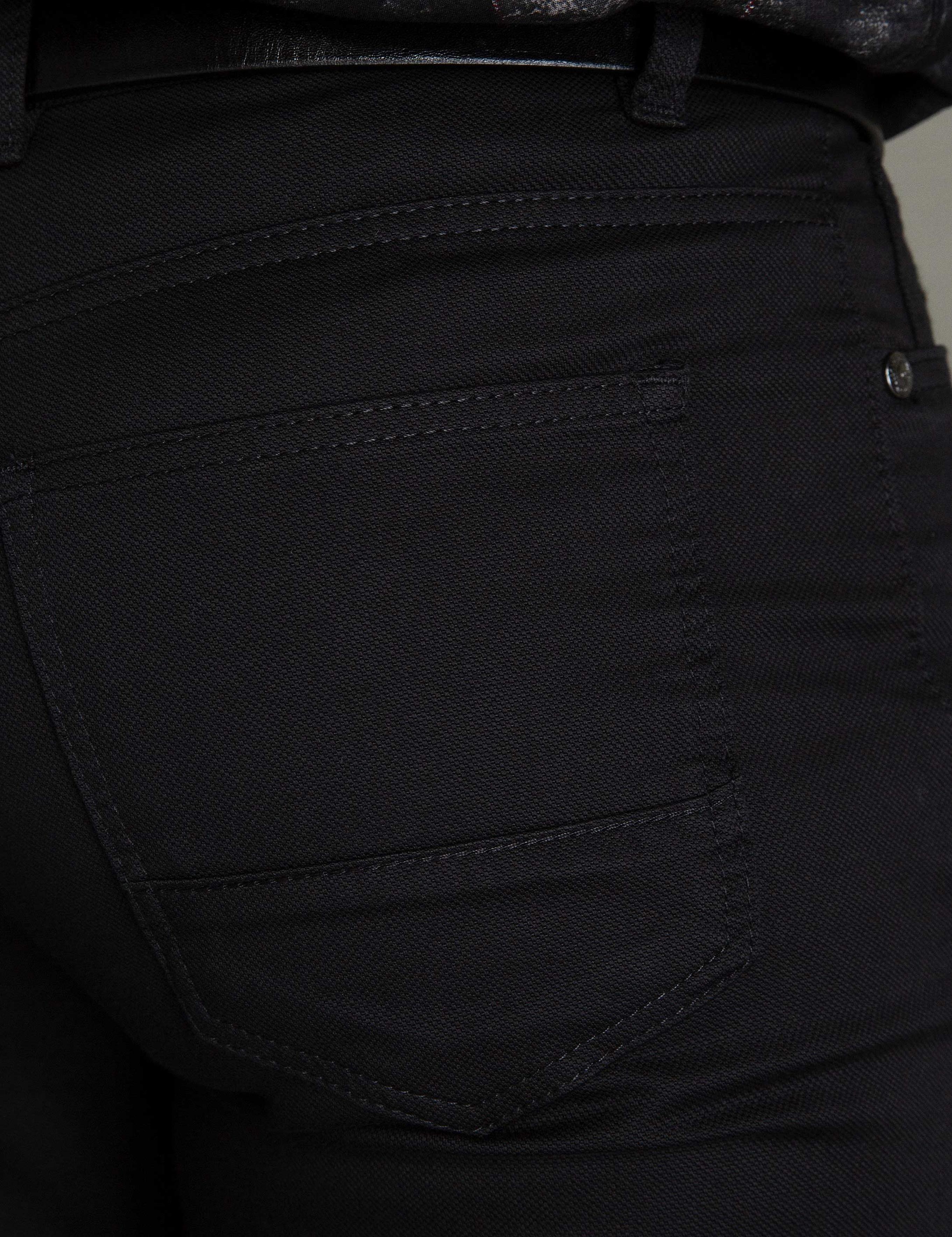 Siyah Slim Fit Chino Pantolon