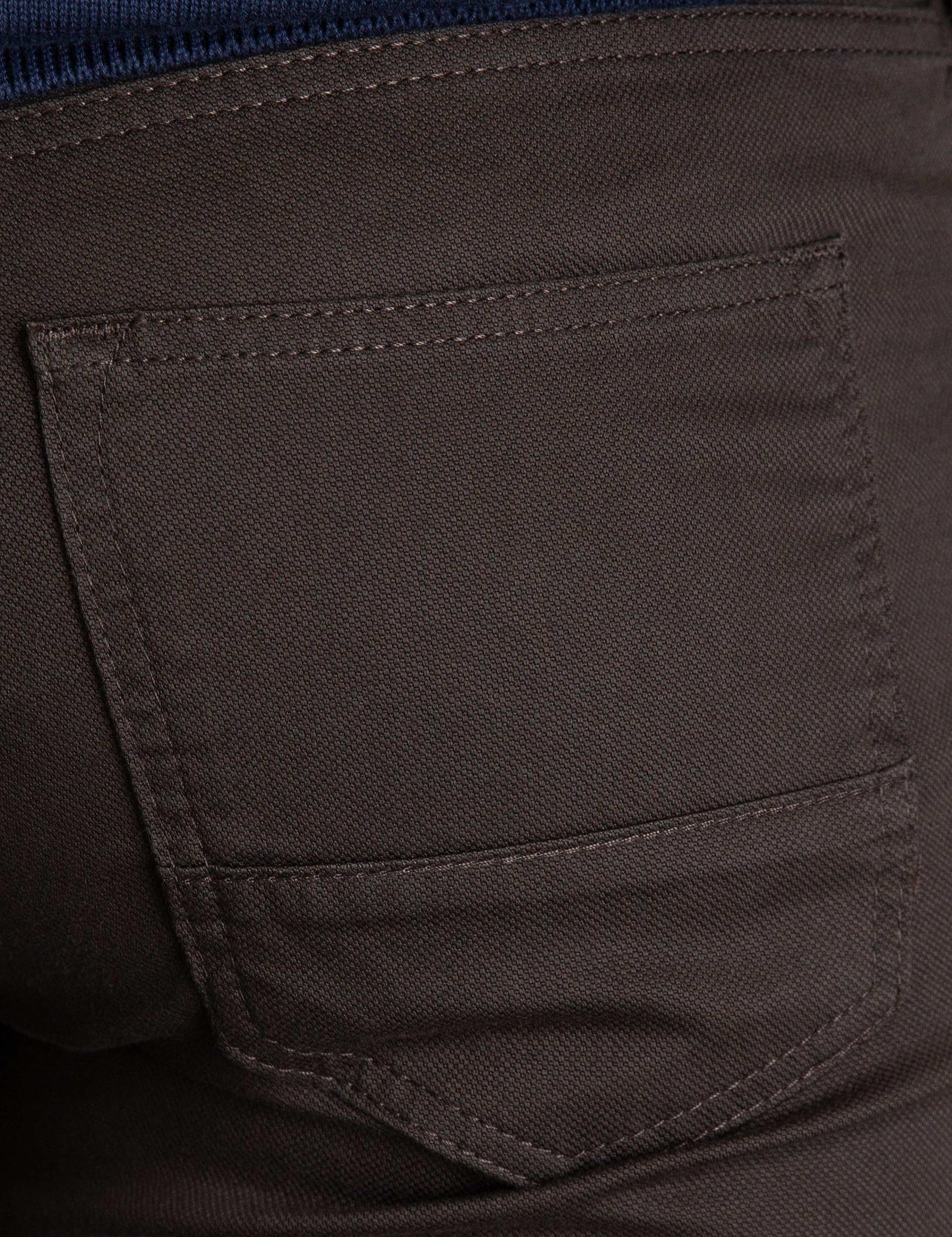 Kahverengi Slim Fit Chino Pantolon