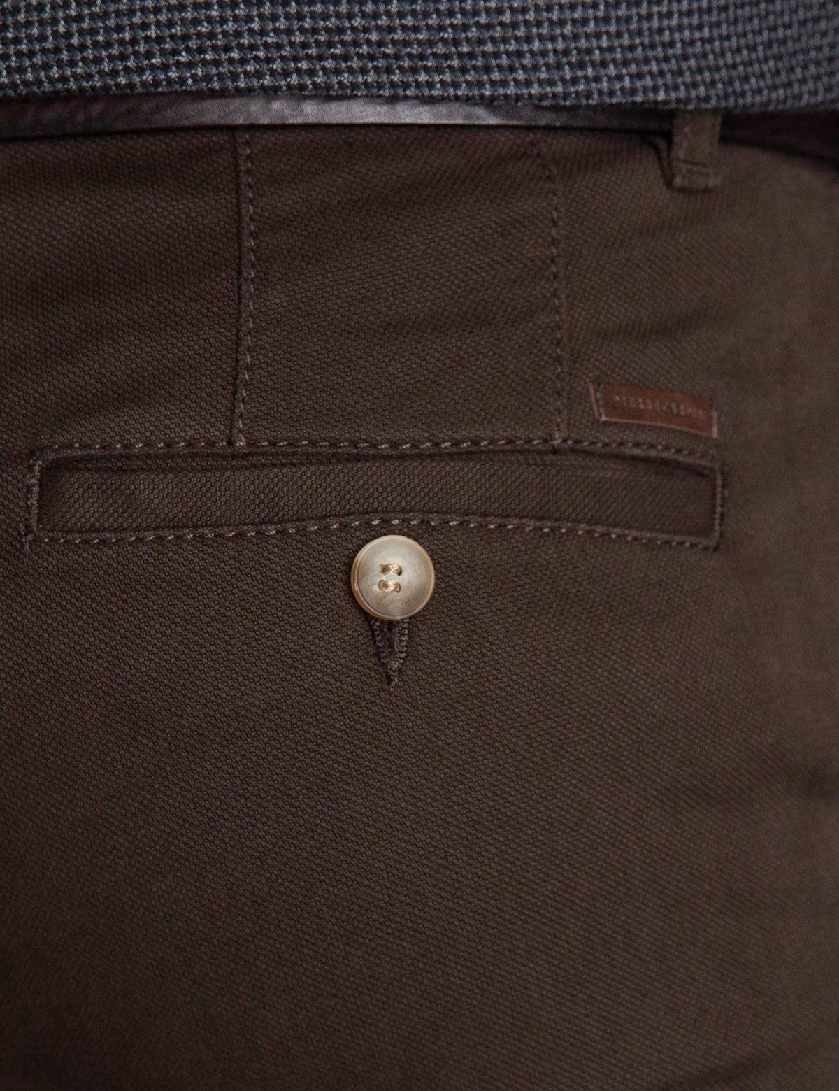 Kahverengi Slim Fit Chino Pantolon - 50195936040