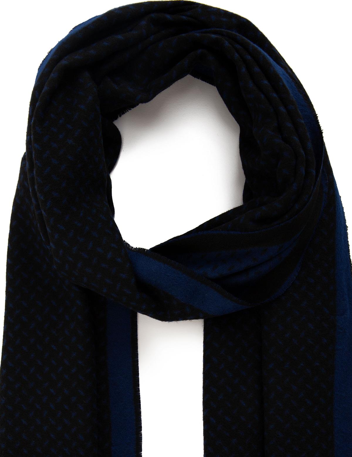 Lacivert Kaşkol - 50223091003