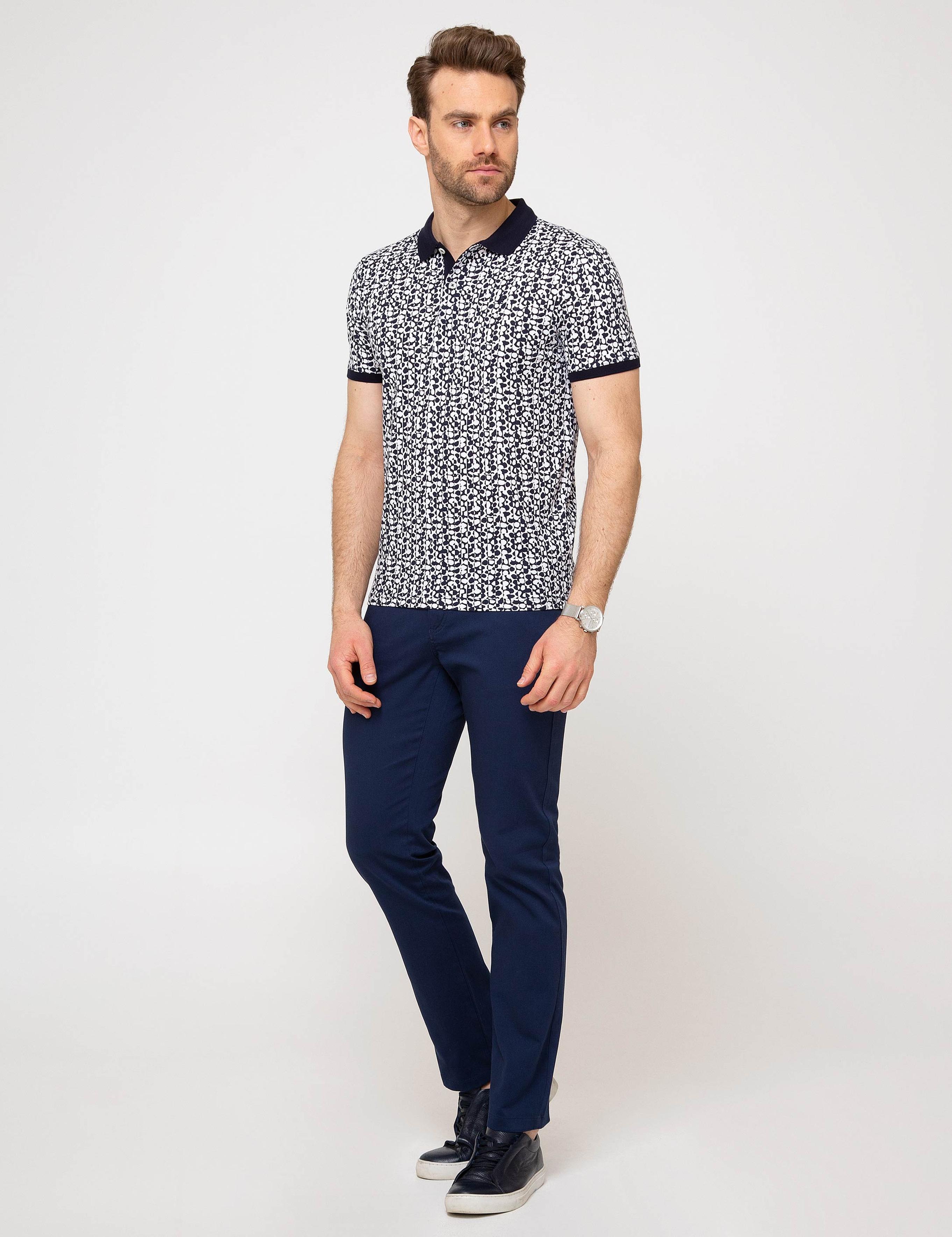 Lacivert Slim Fit T-Shirt