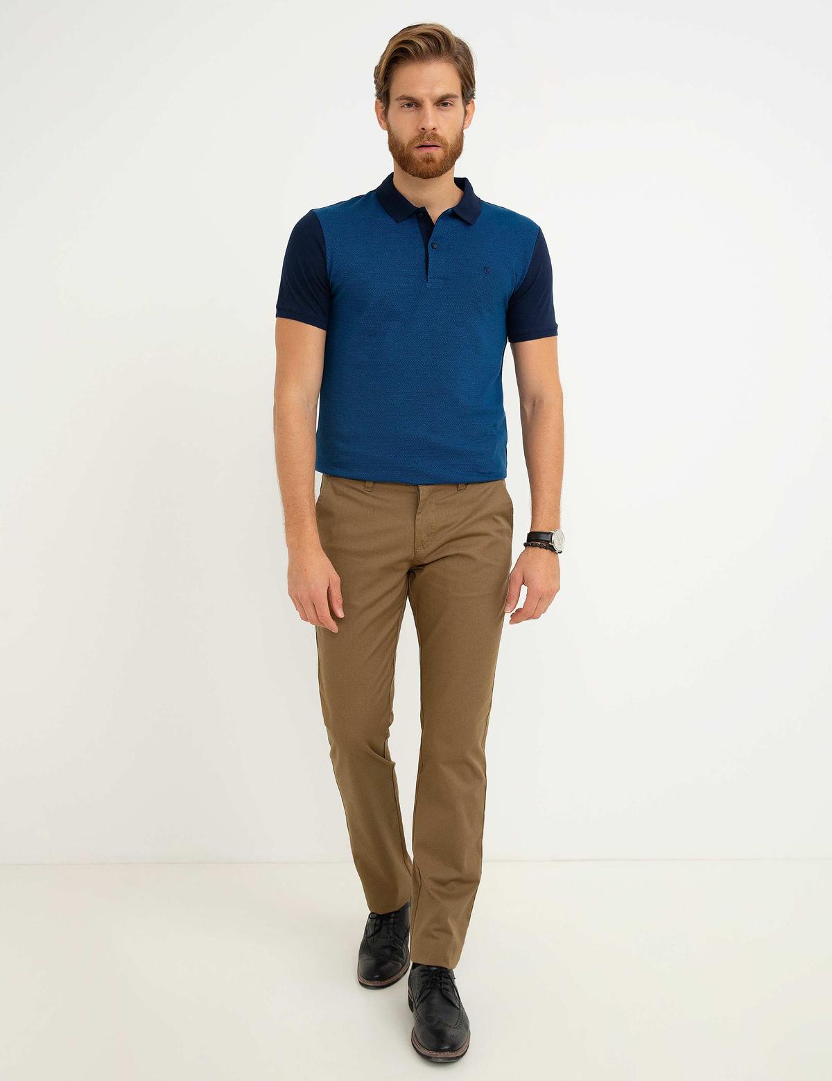 Lacivert Slim Fit Tişört