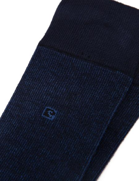 Lacivert Çorap - 50225613002