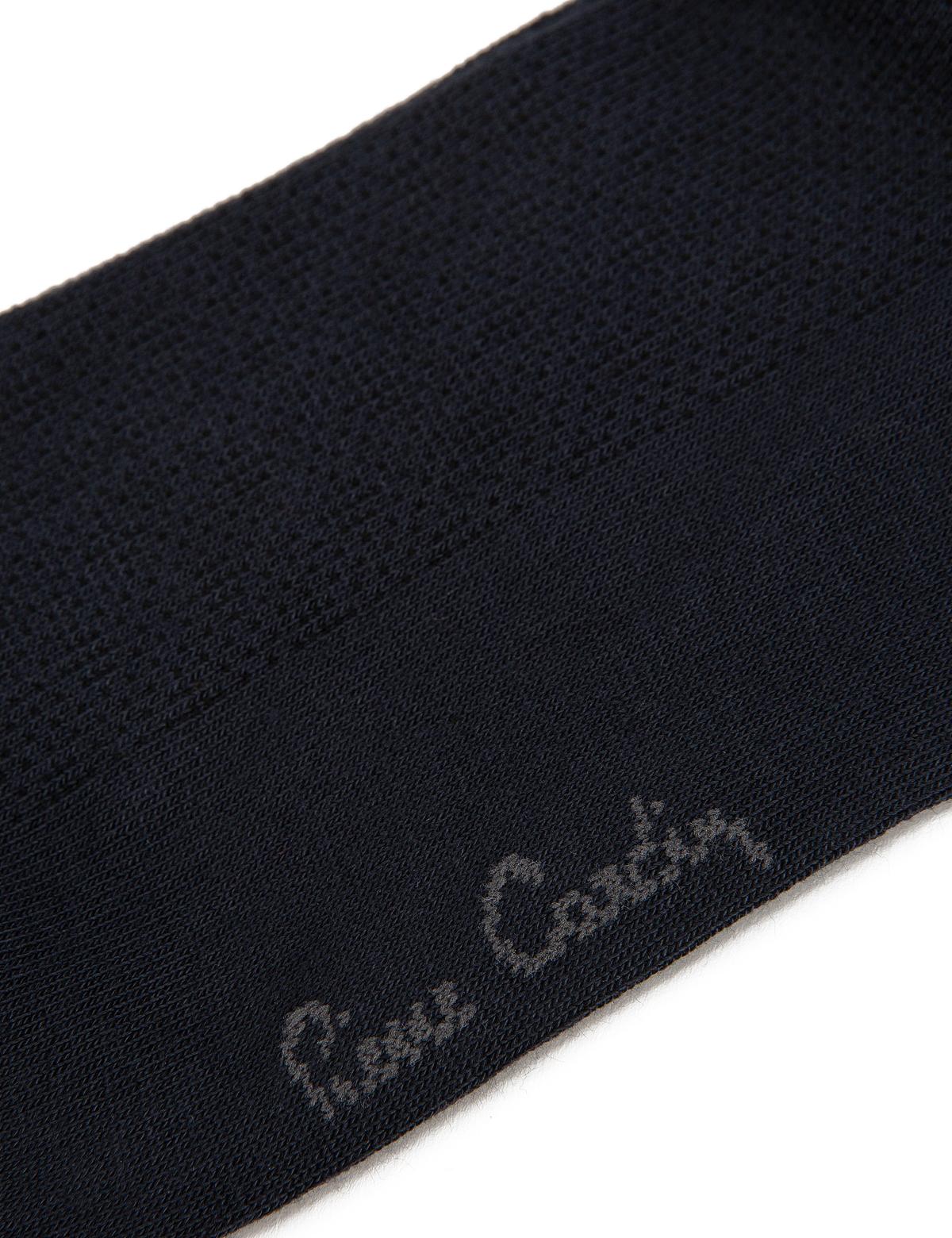 Gri Çorap - 50225616003