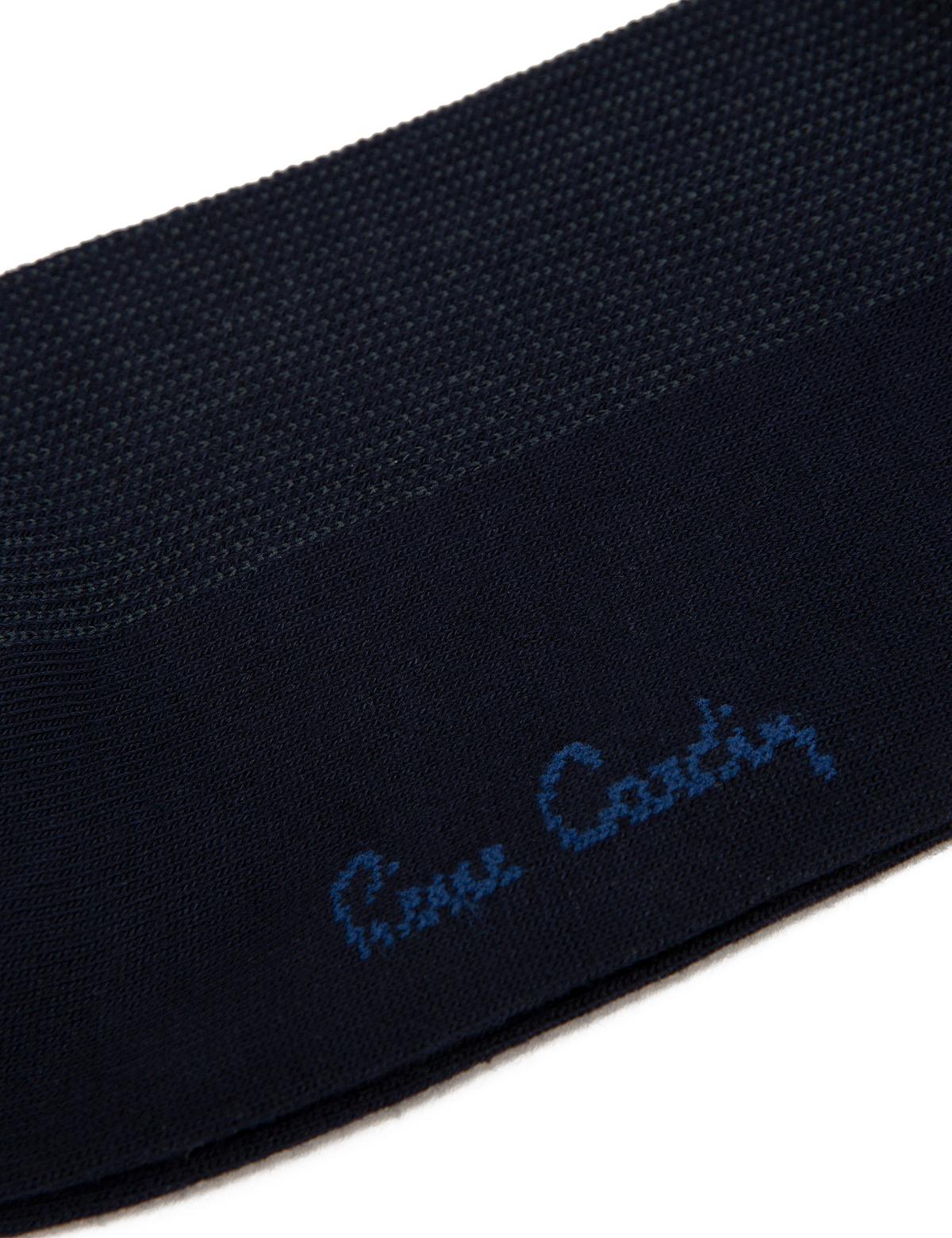 Lacivert Çorap - 50225617002