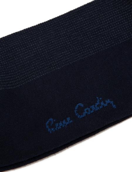 Lacivert Çorap - 50225617002