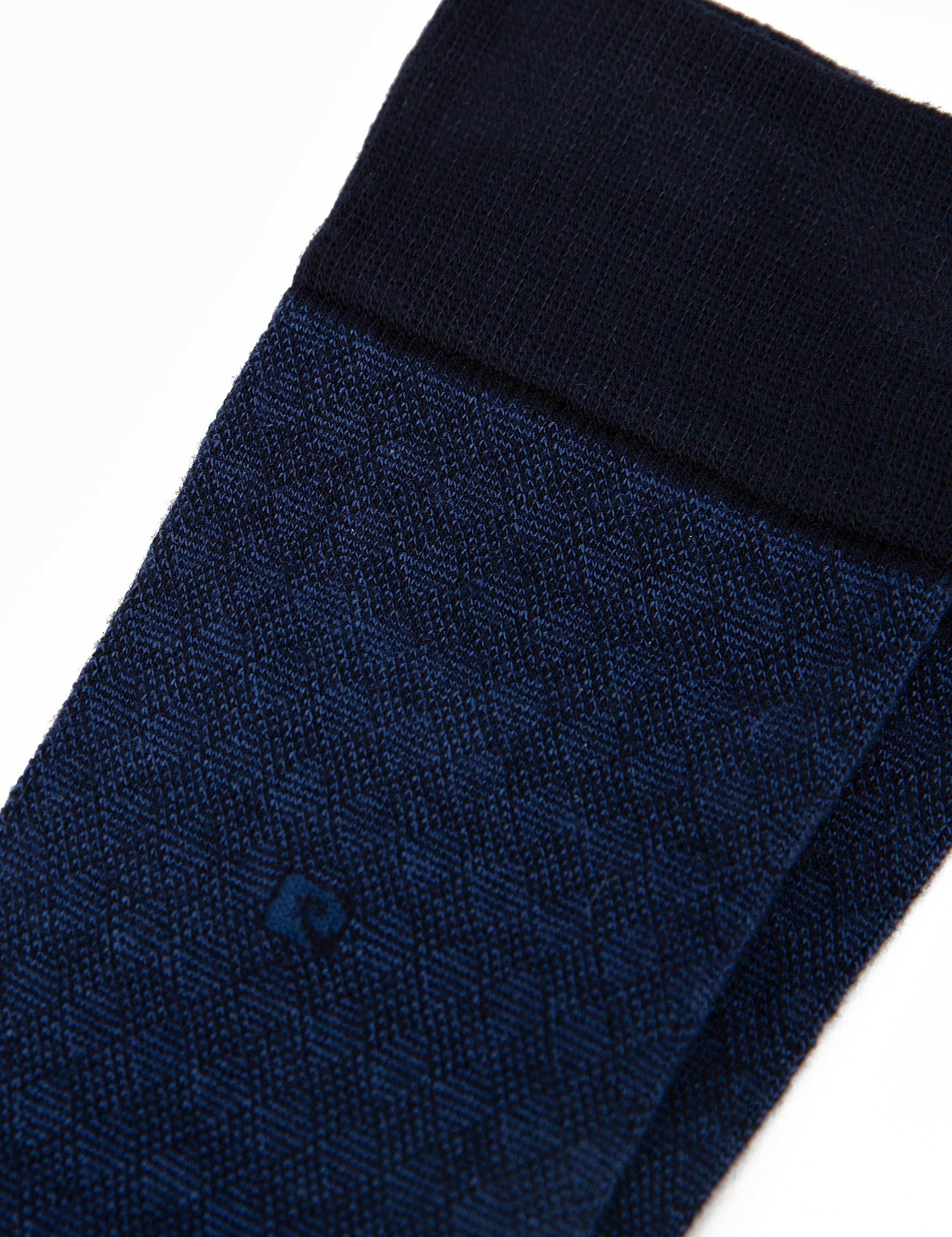Lacivert Çorap