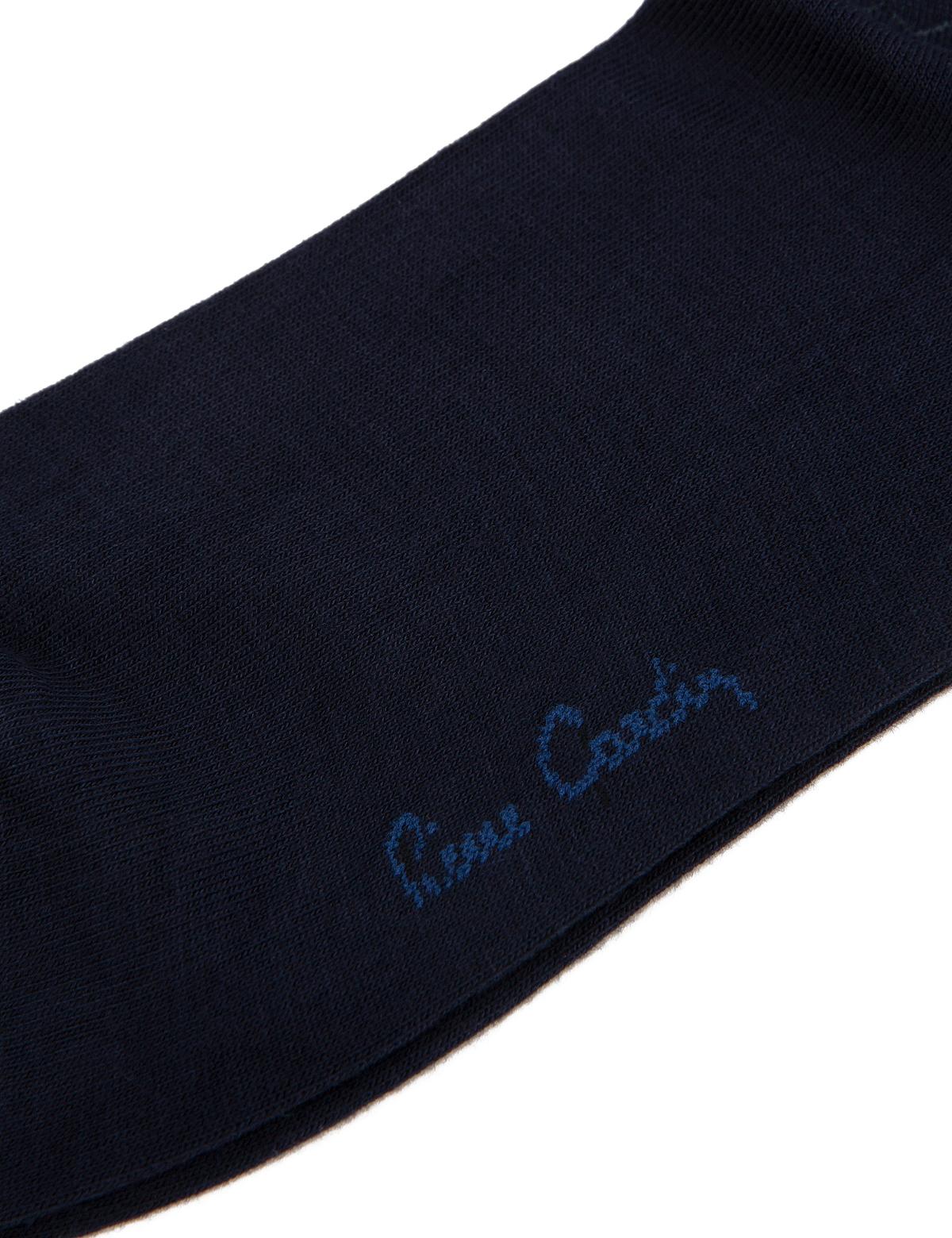 Lacivert Çorap - 50228396002