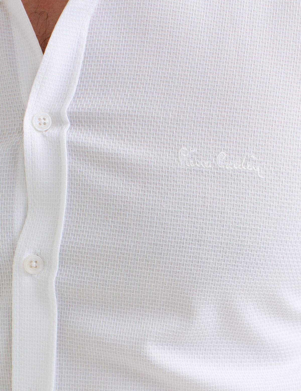 Beyaz Slim Fit Gömlek - 50187705009