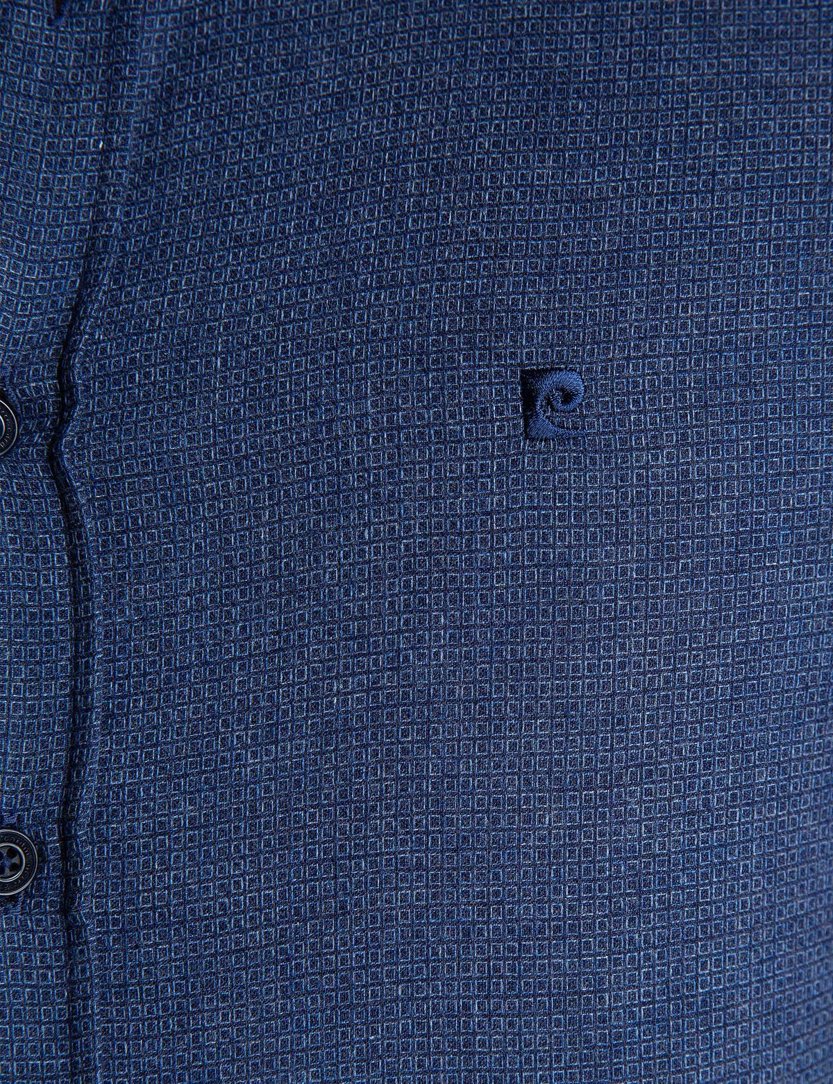 Lacivert Slim Fit Gömlek - 50201449003