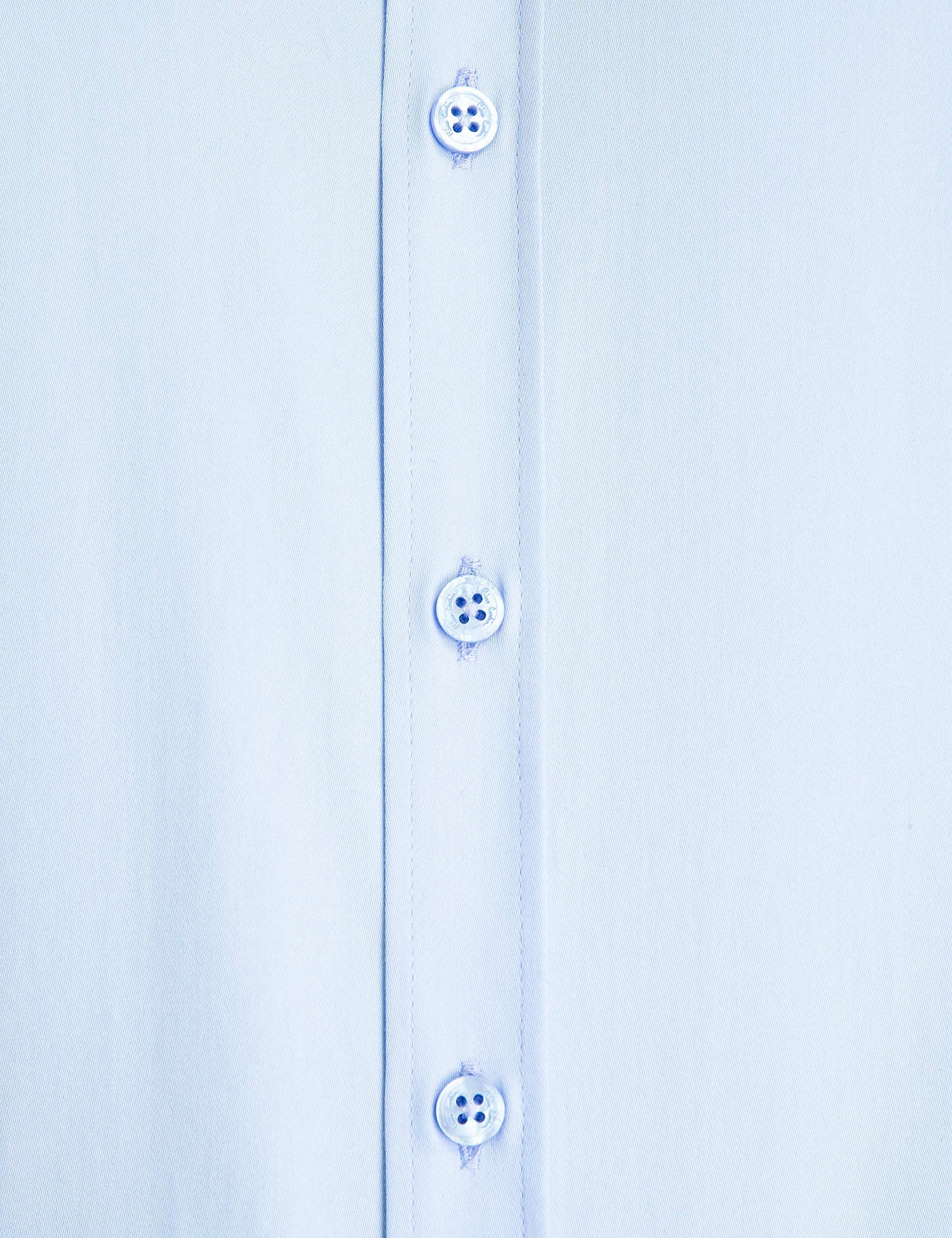 Mavi Slim Fit Gömlek