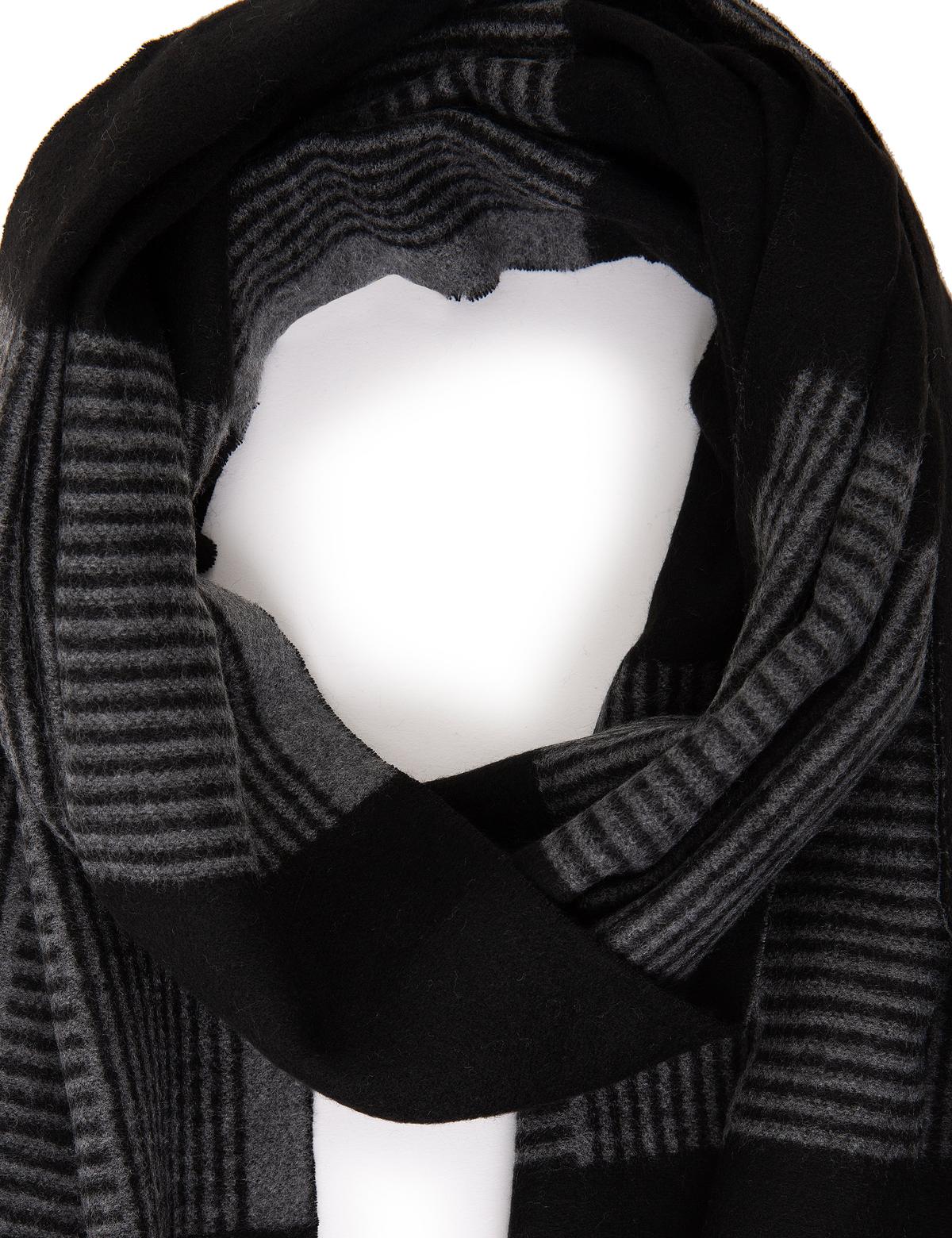 Siyah Kaşkol - 50222352001