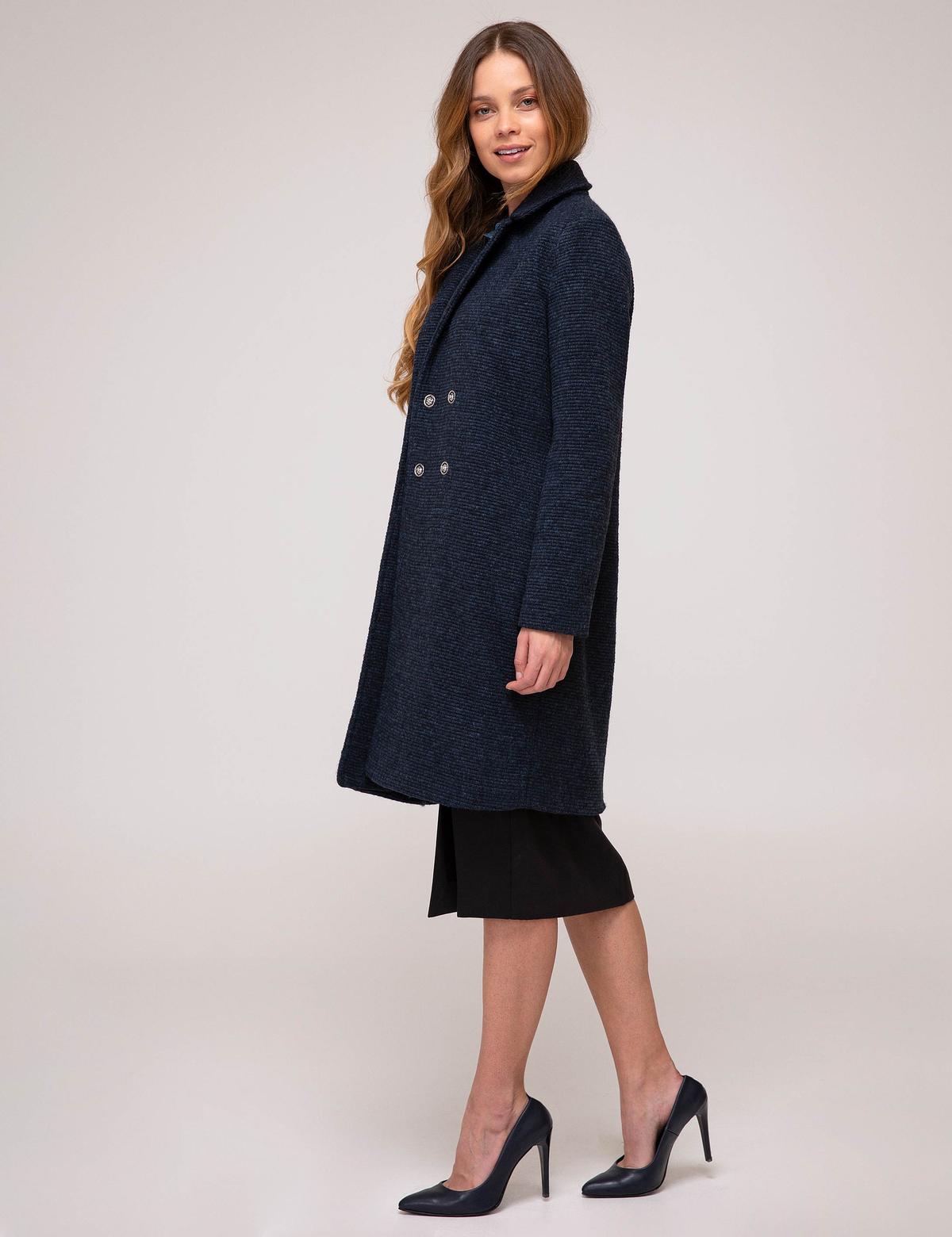 Lacivert Kaban - 50197285002