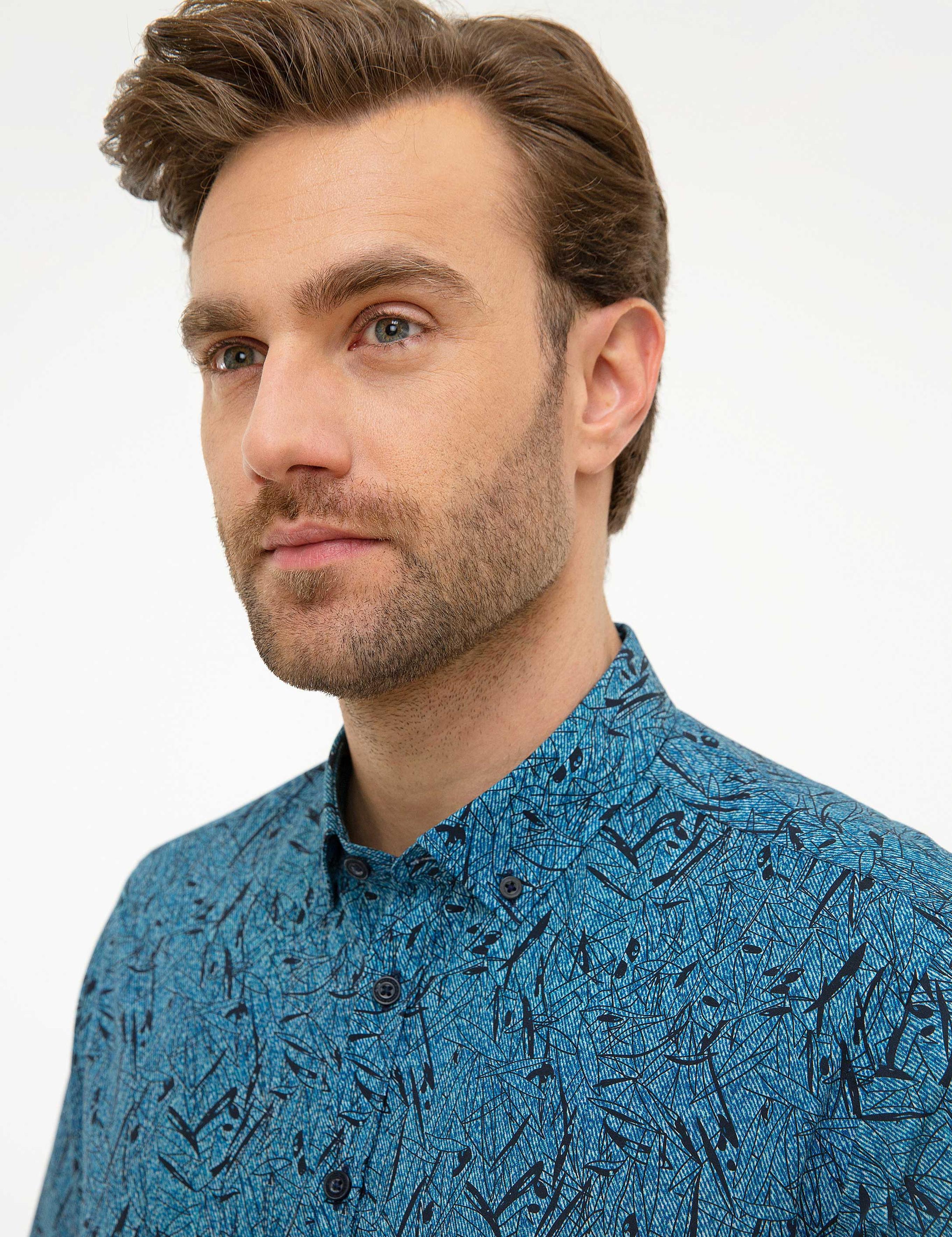 Mavi Slim Fit Gömlek