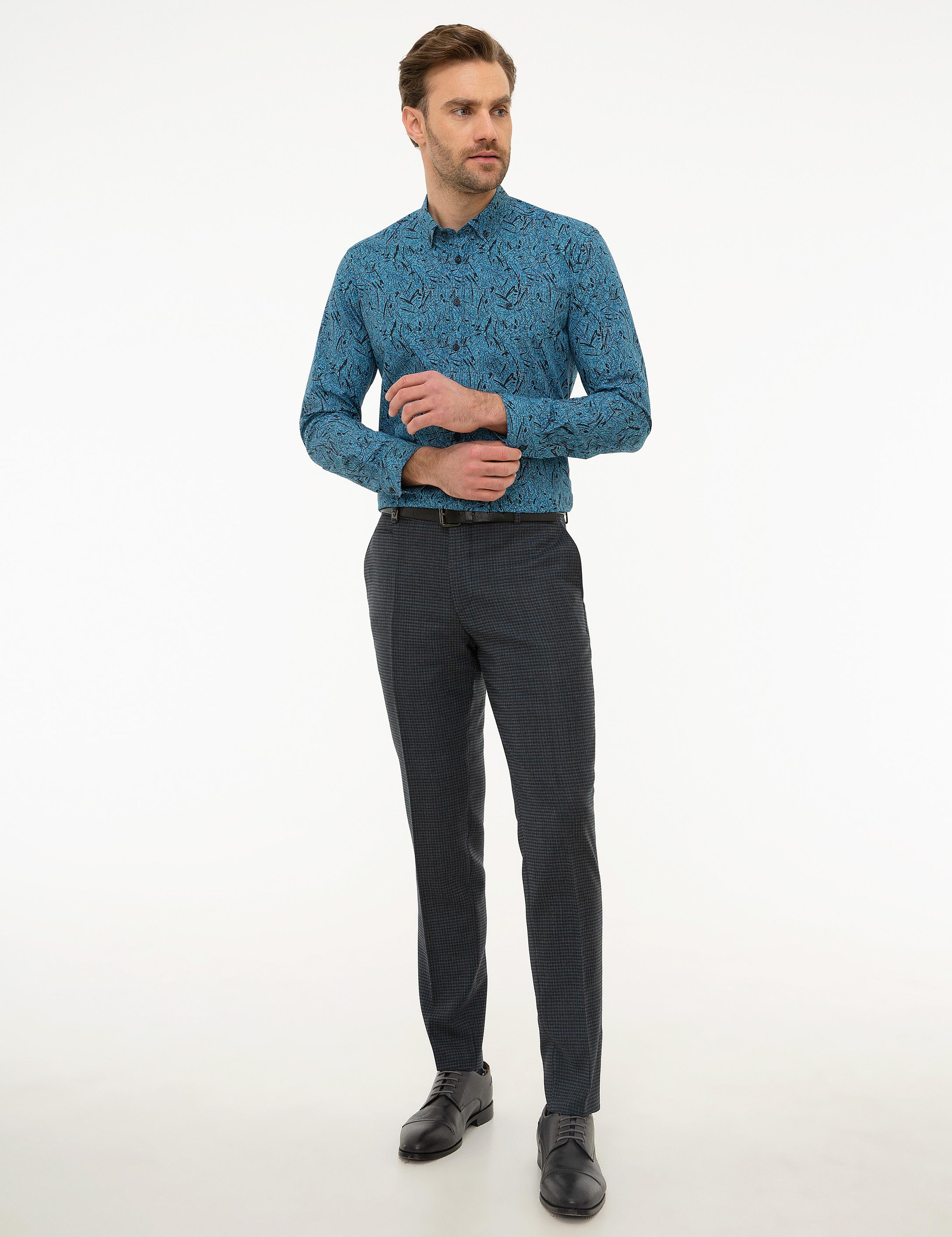 Mavi Slim Fit Gömlek