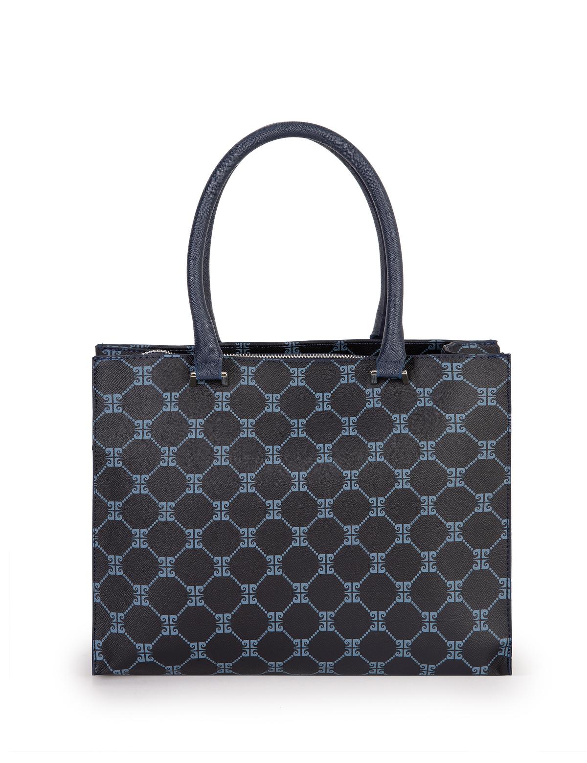 Lacivert Kol Çantası - 50222404006