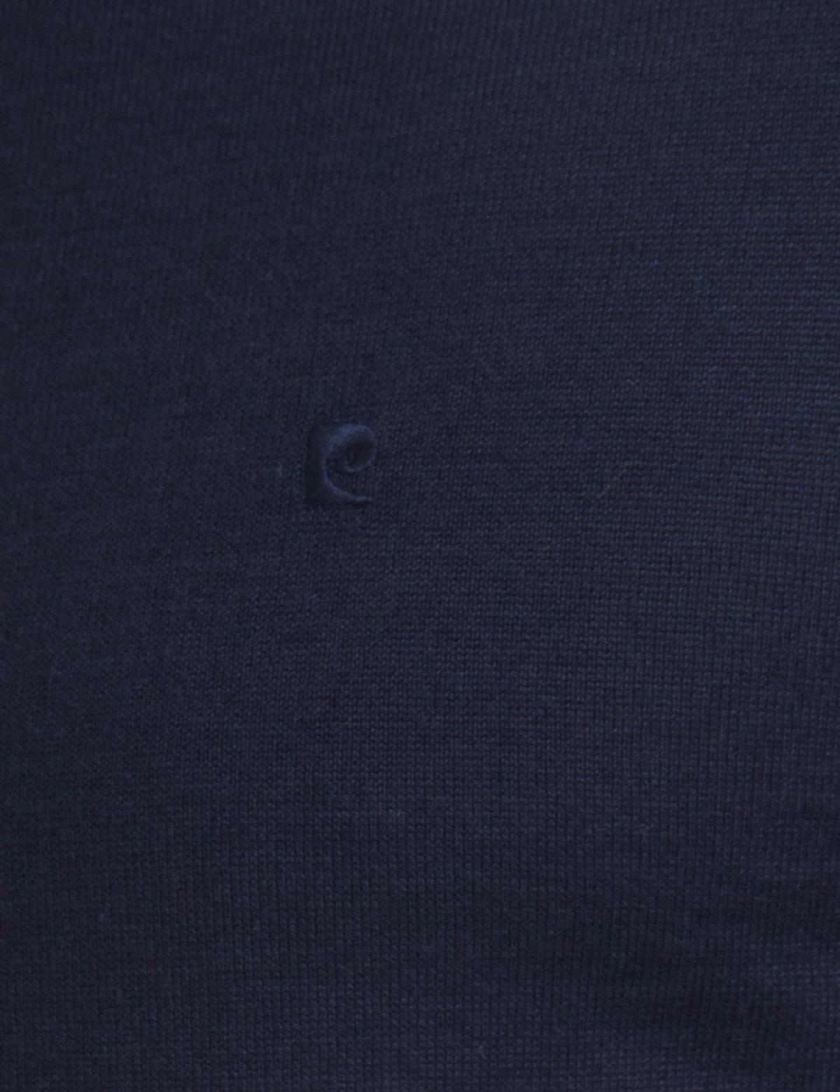 Lacivert Slim Fit Bisiklet Yaka Basic Triko Kazak - 50193440014