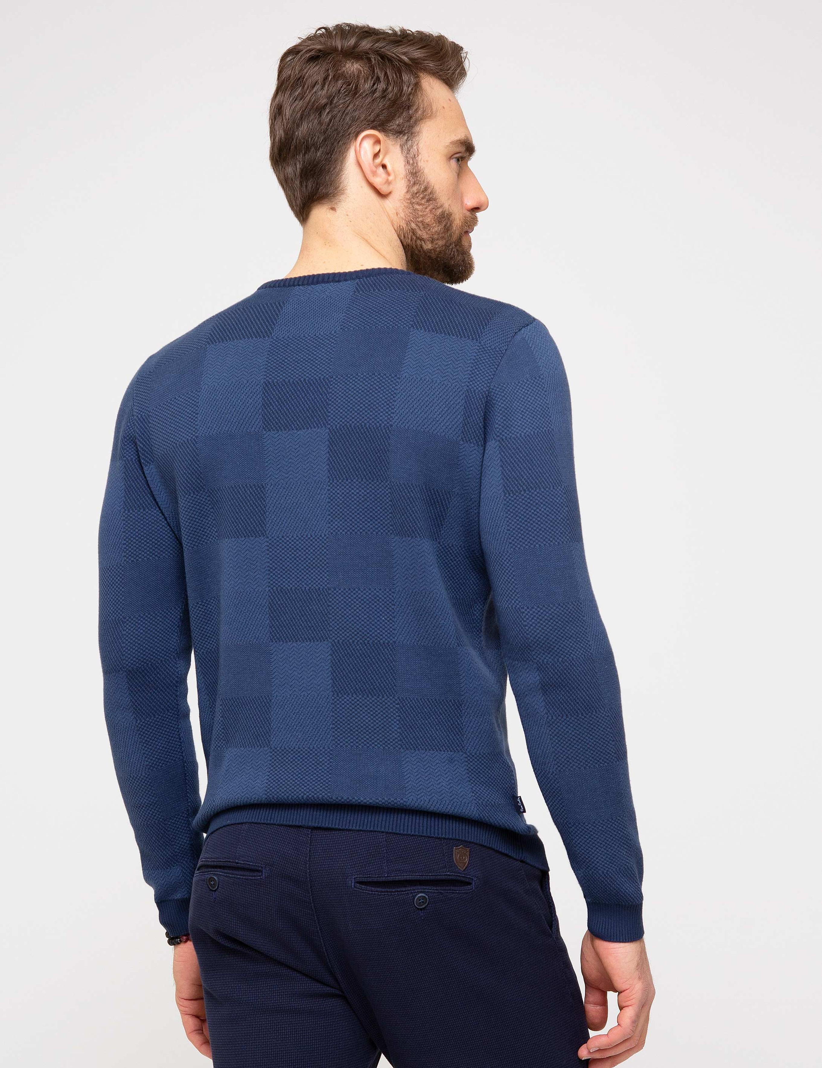 Lacivert Slim Fit Kazak