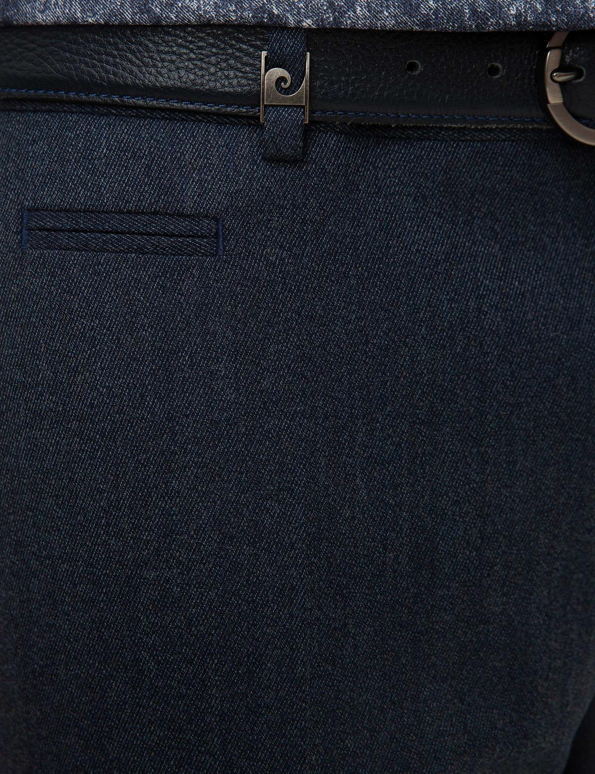 Lacivert Slim Fit Kumaş Pantolon - 50194556024