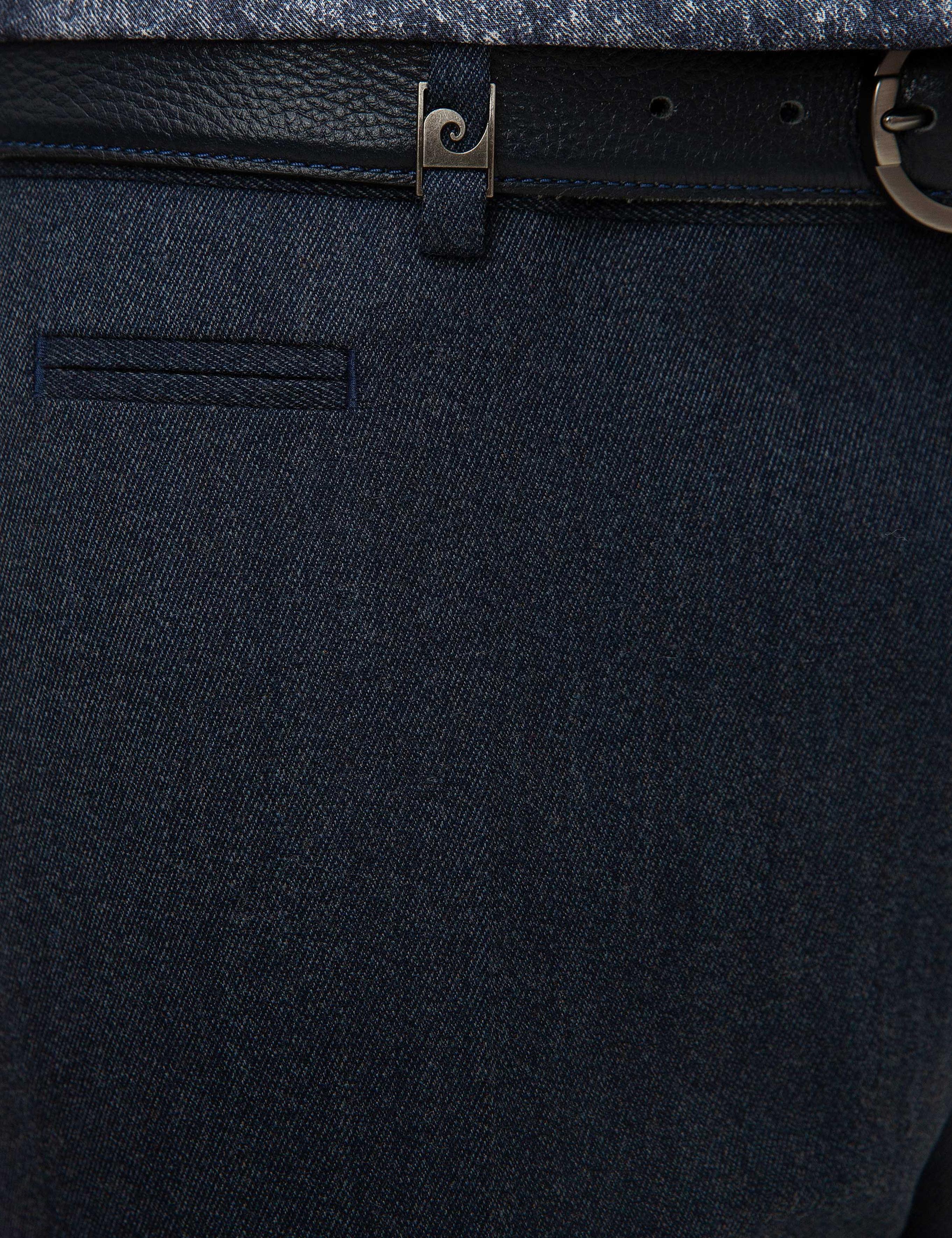 Lacivert Slim Fit Kumaş Pantolon