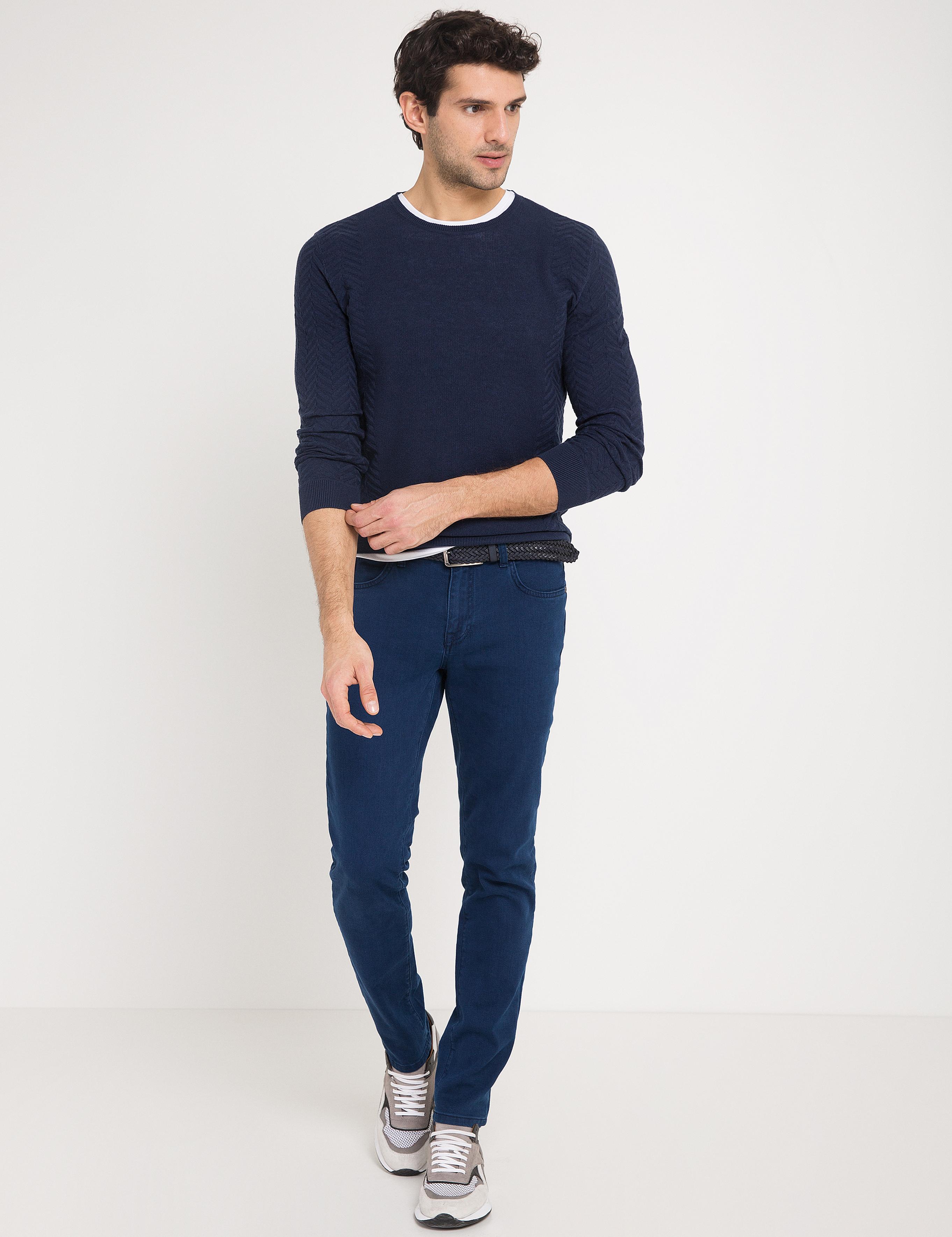 Lacivert Slim Fit Triko Kazak