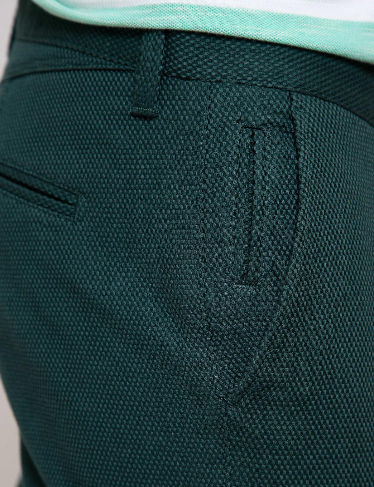 Koyu Yeşil Slim Fit Chino Pantolon - 50175156040