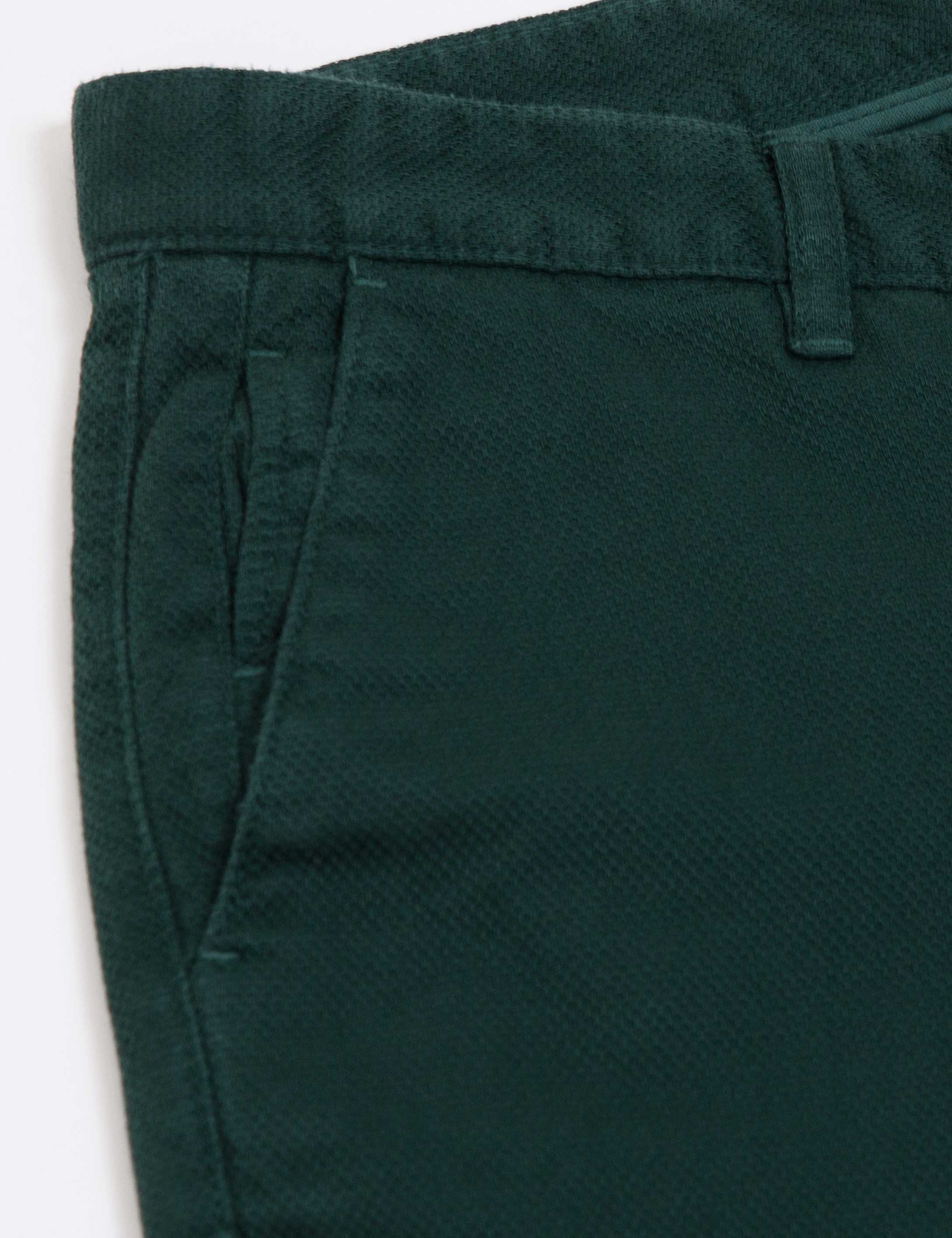 Yeşil Slim Fit Chino Pantolon