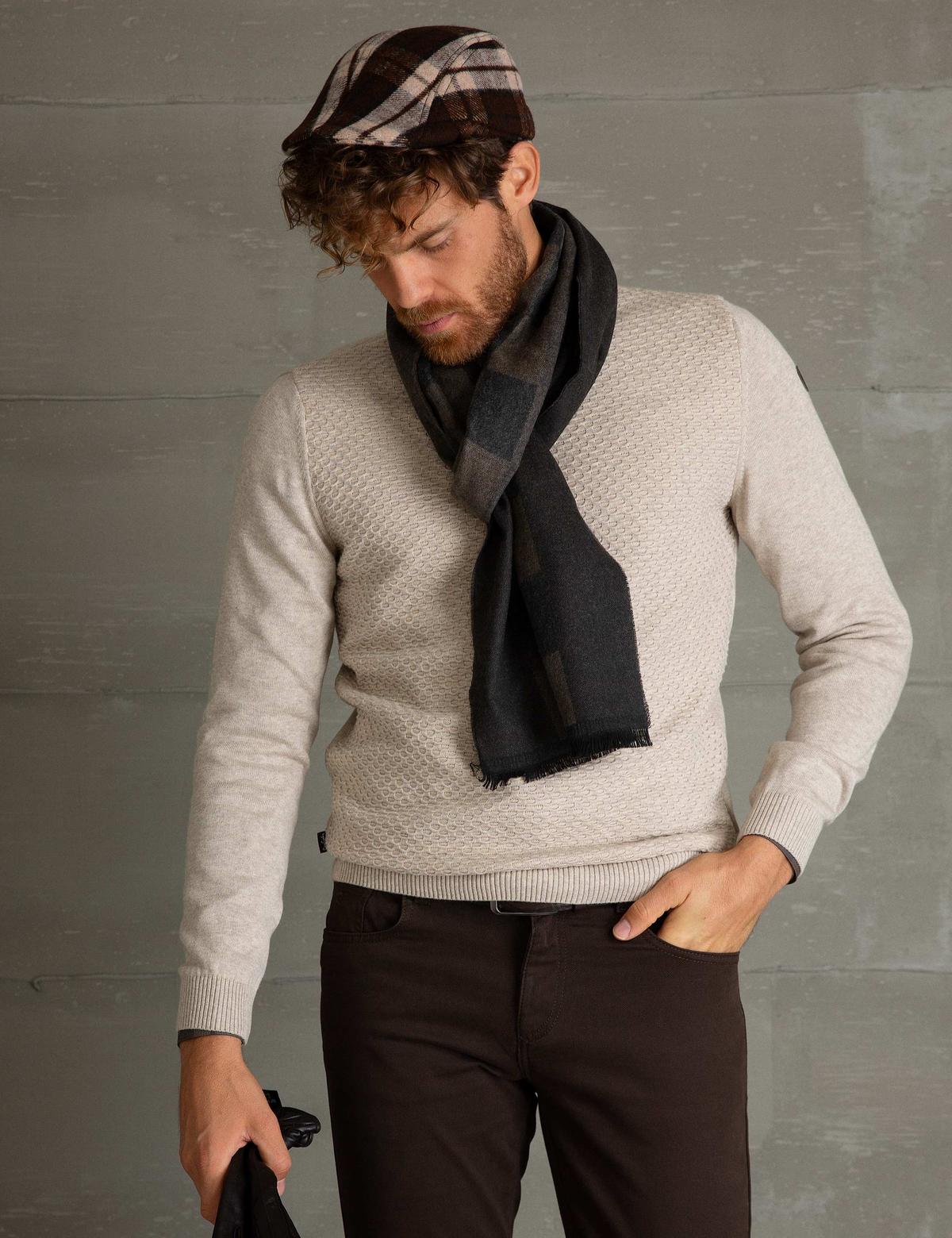 Bej Slim Fit Triko Kazak - 50195744053