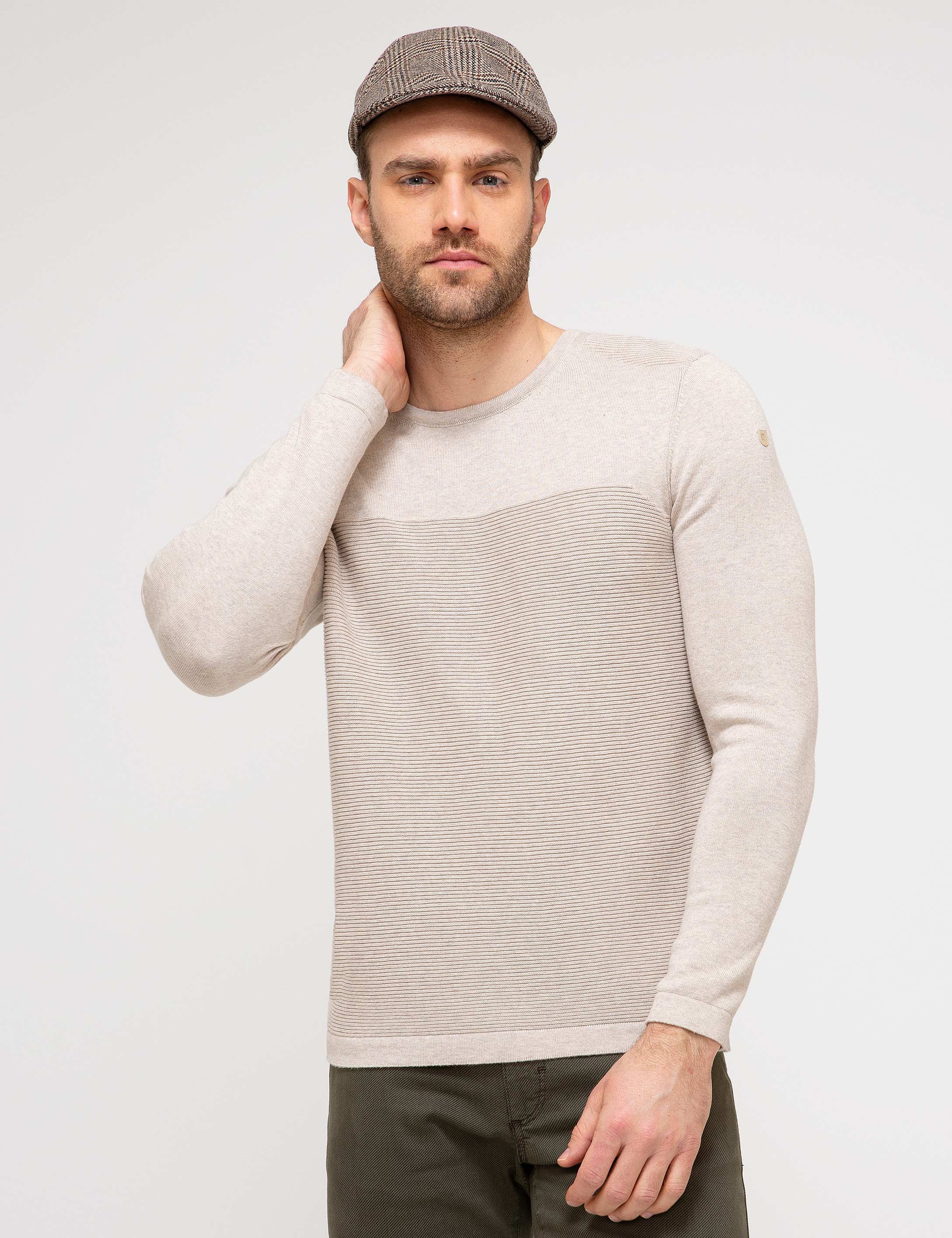 Bej Slim Fit Triko Kazak - Image 1