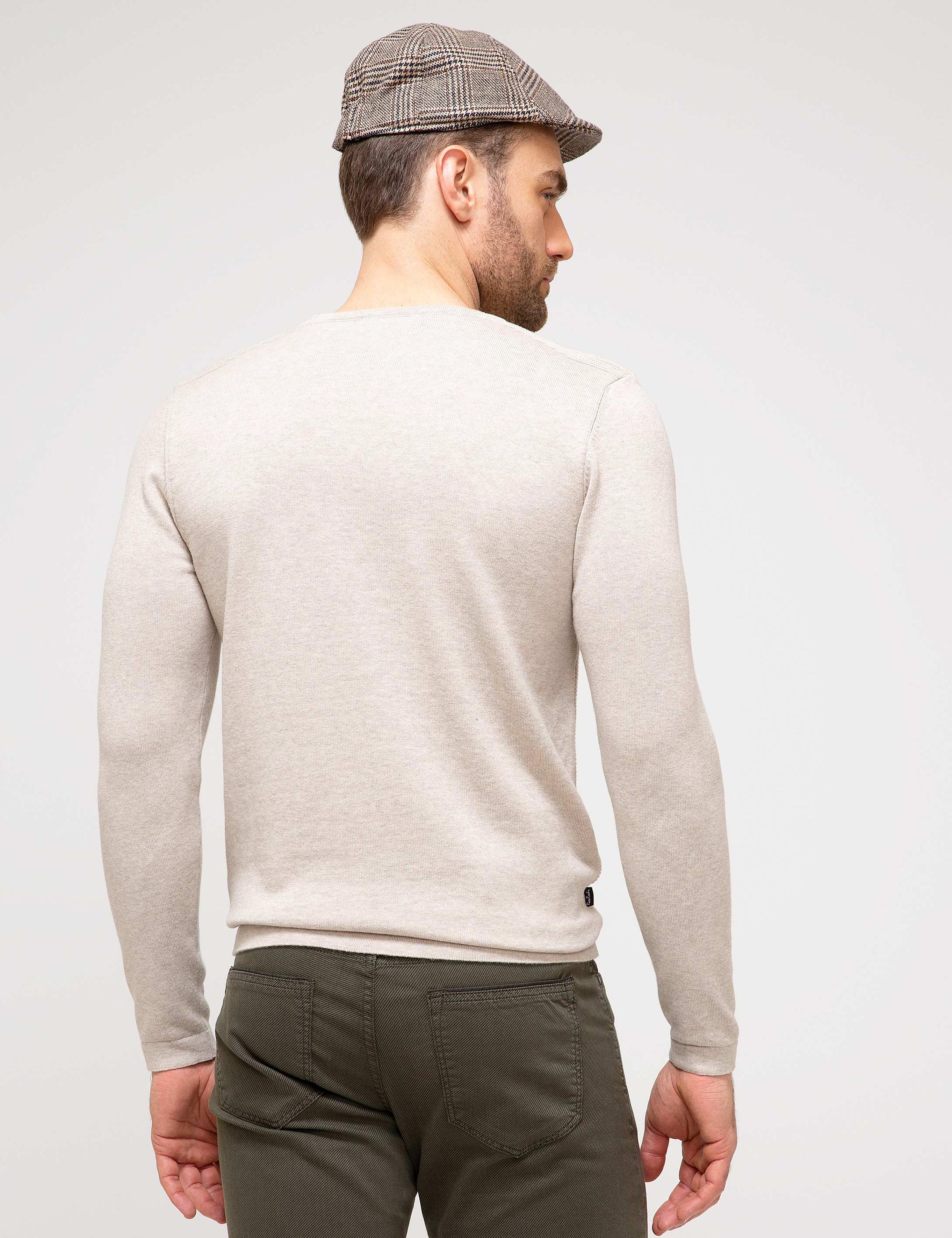 Bej Slim Fit Triko Kazak