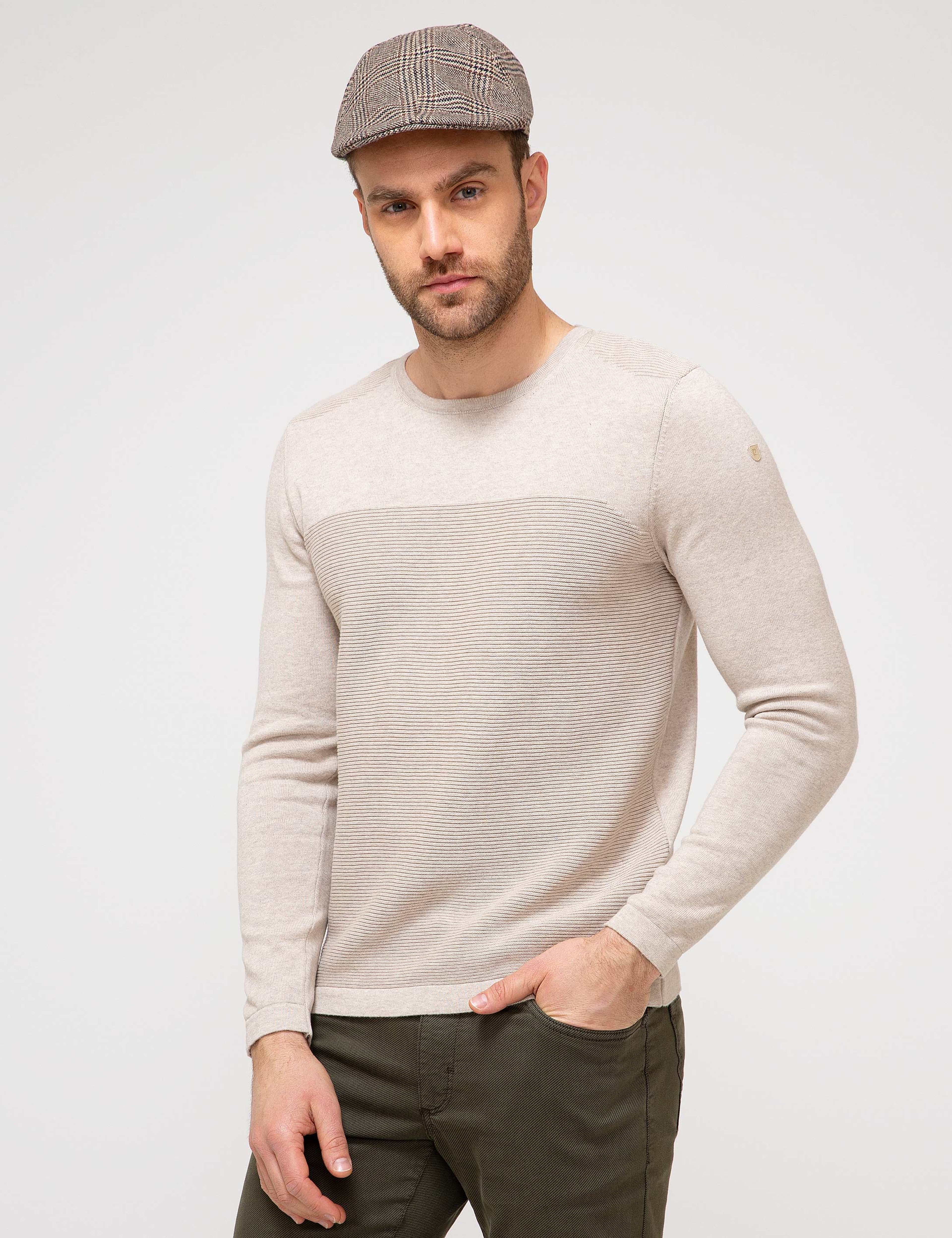 Bej Slim Fit Triko Kazak