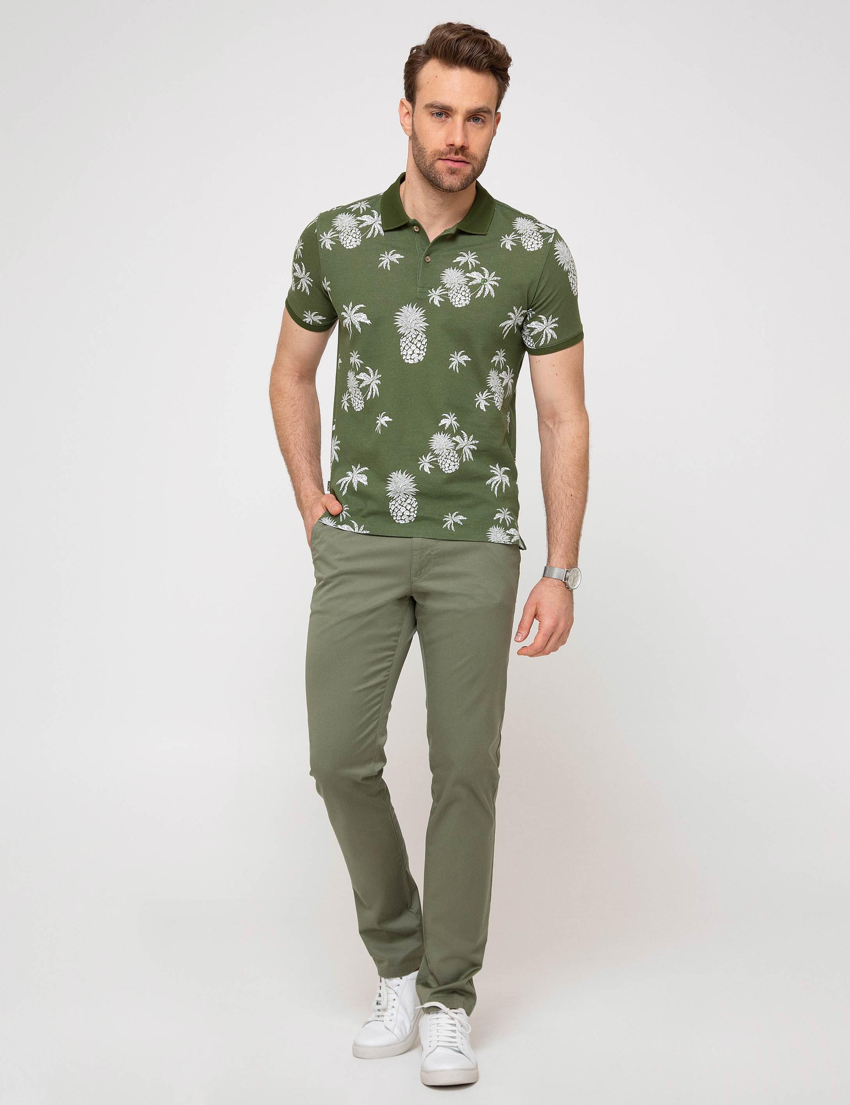 Haki Slim Fit Chino Pantolon