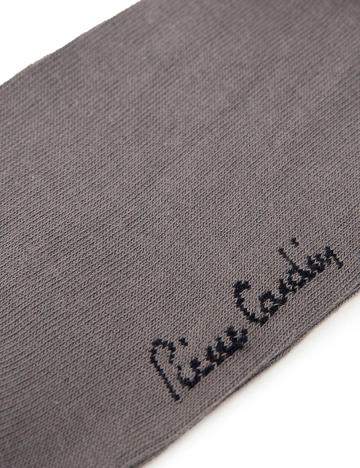 Gri Çorap - 50224363004