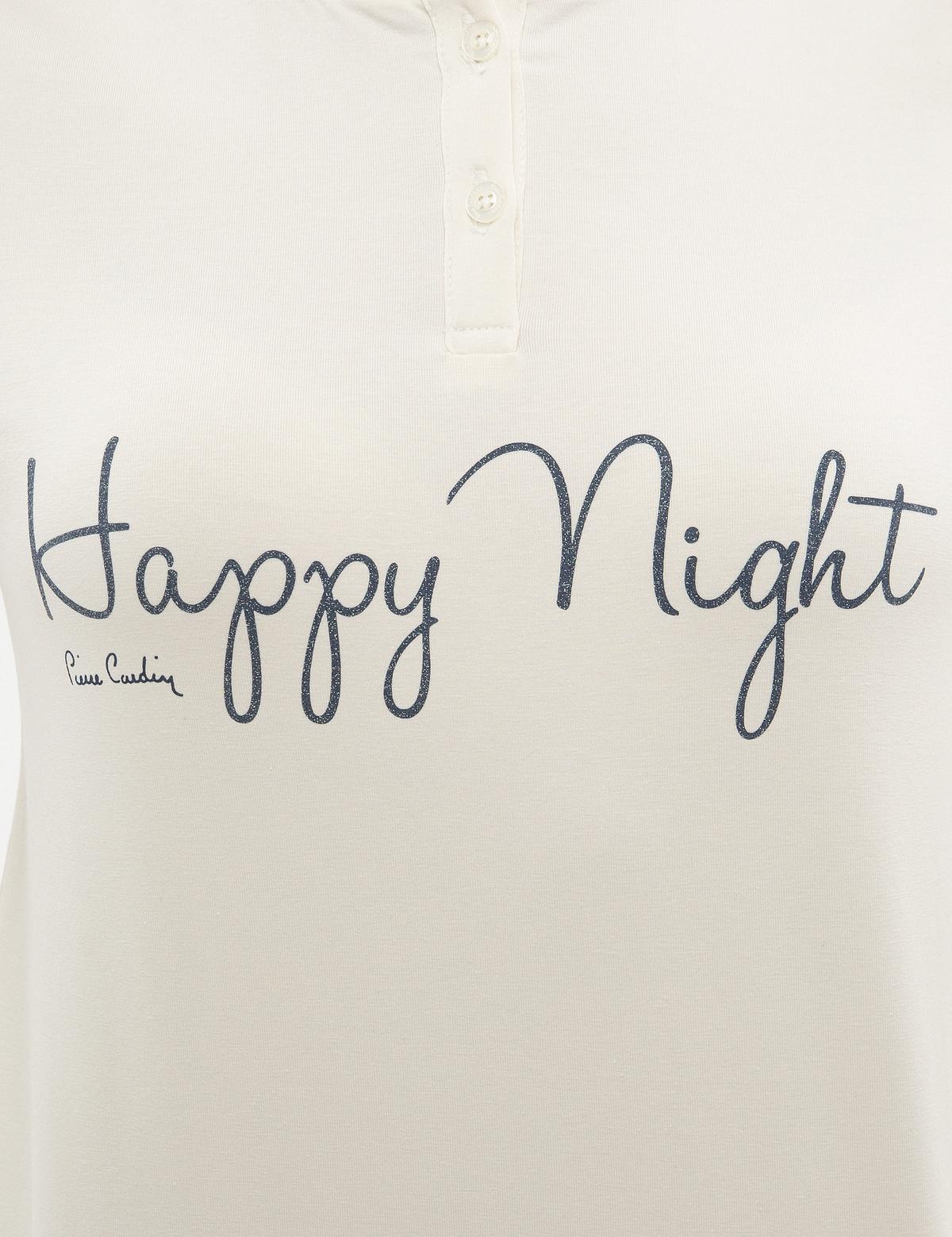 Ekru Pijama Takımı - 50227602005