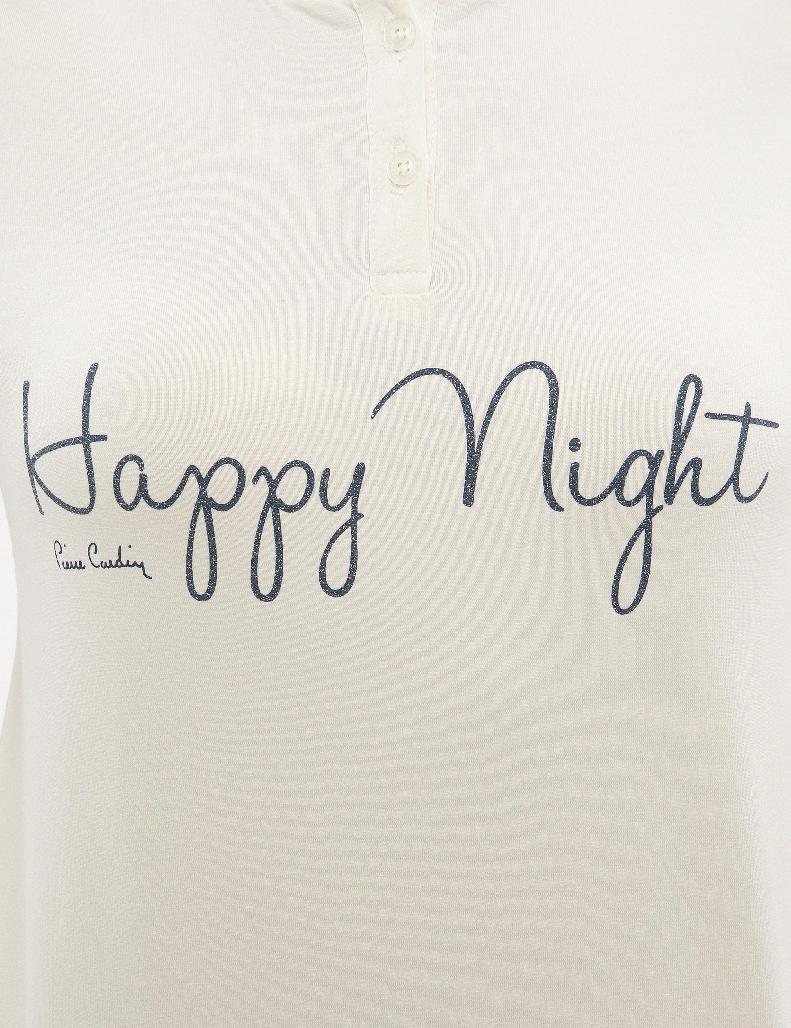 Ekru Pijama Takımı