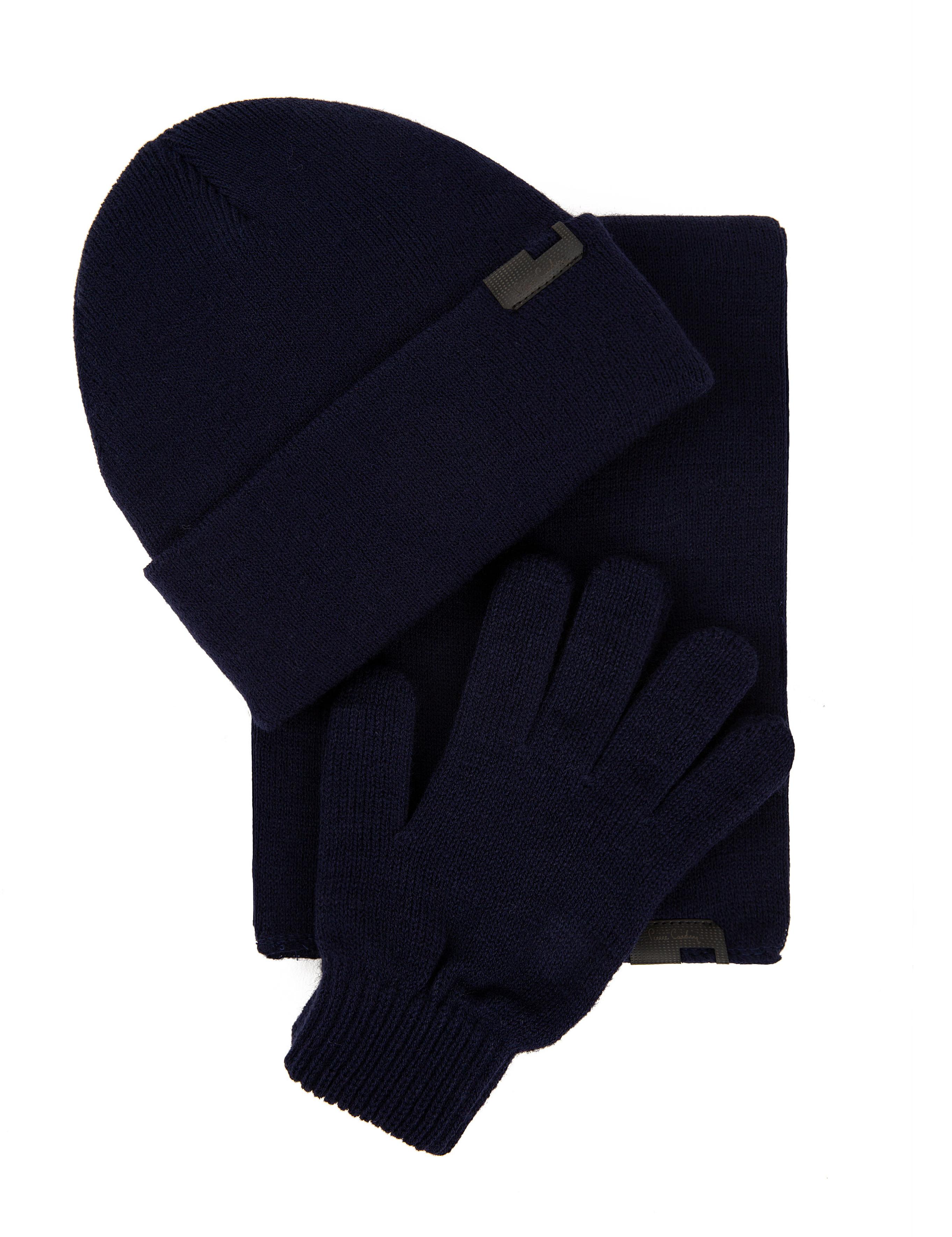 Lacivert Kaşkol Bere Eldiven Takım