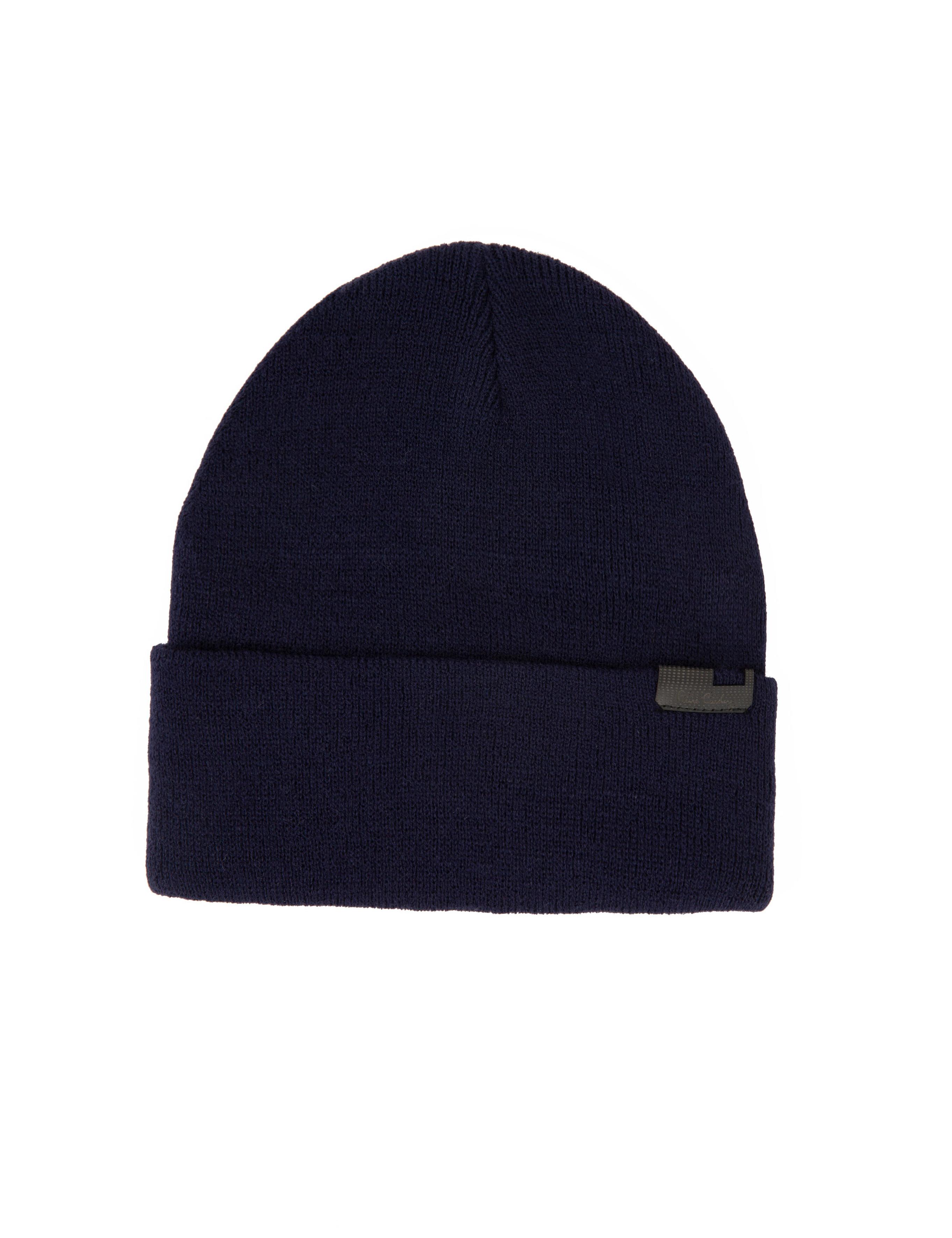 Lacivert Kaşkol Bere Eldiven Takım