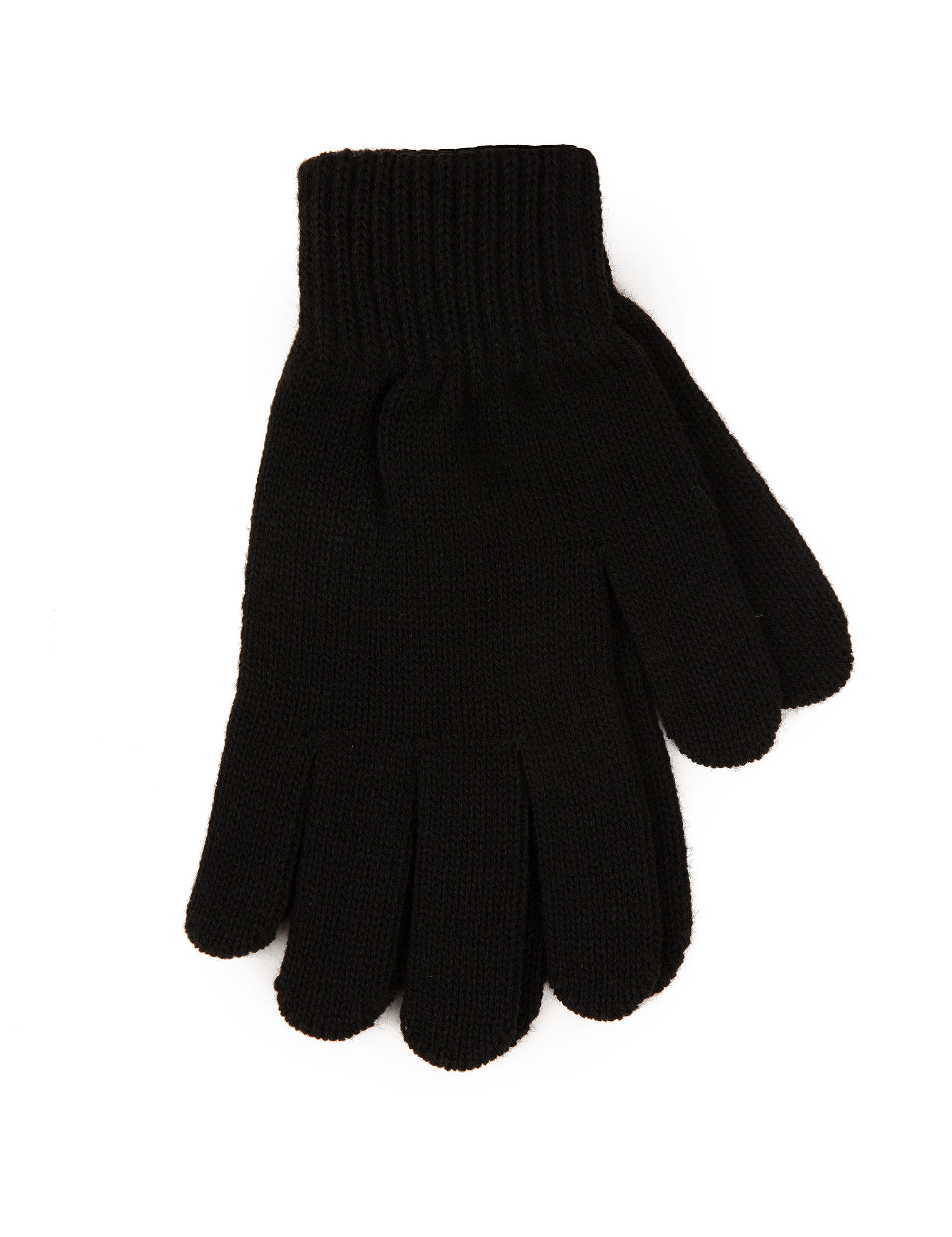 Siyah Kaşkol Bere Eldiven Takım