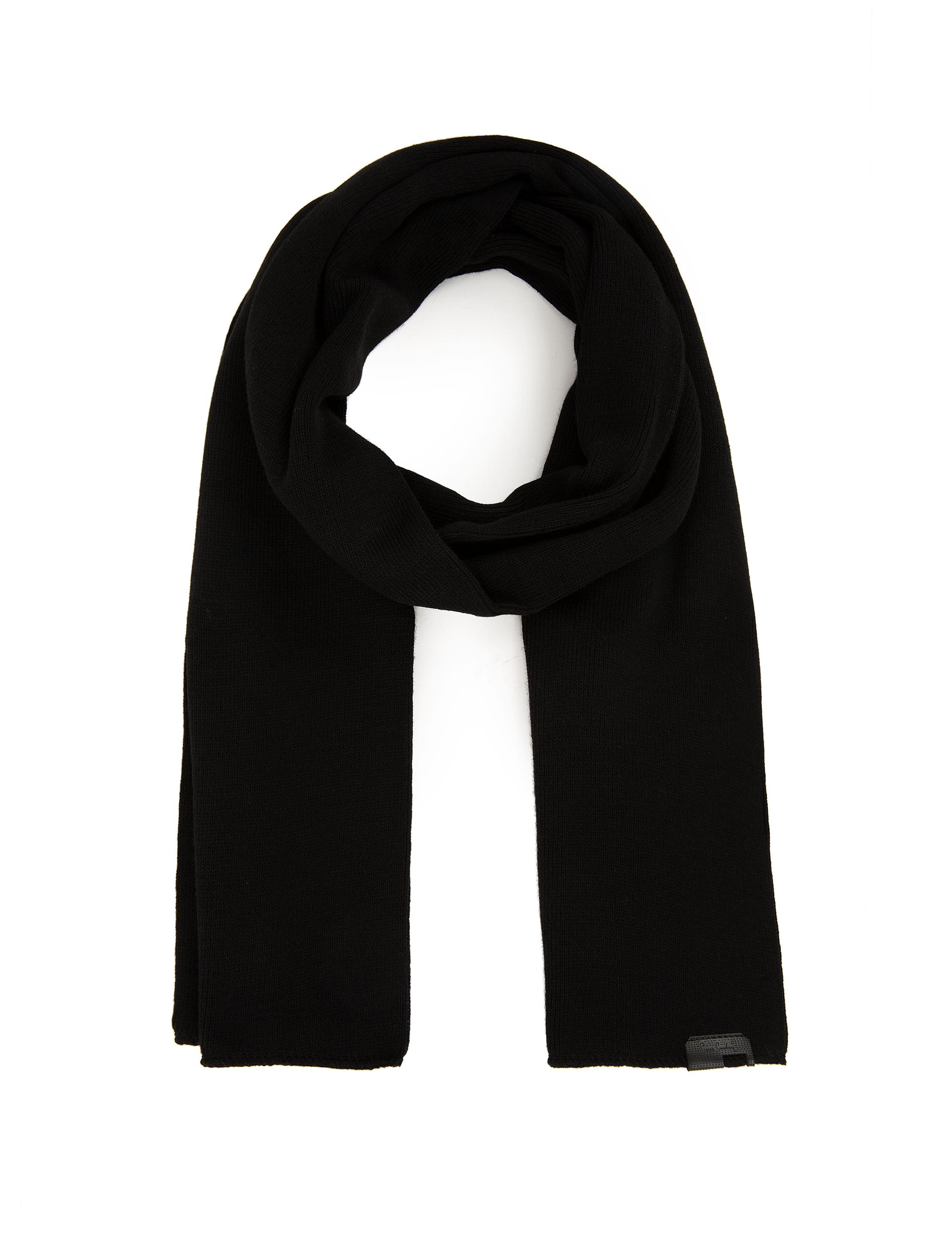 Siyah Kaşkol Bere Eldiven Takım