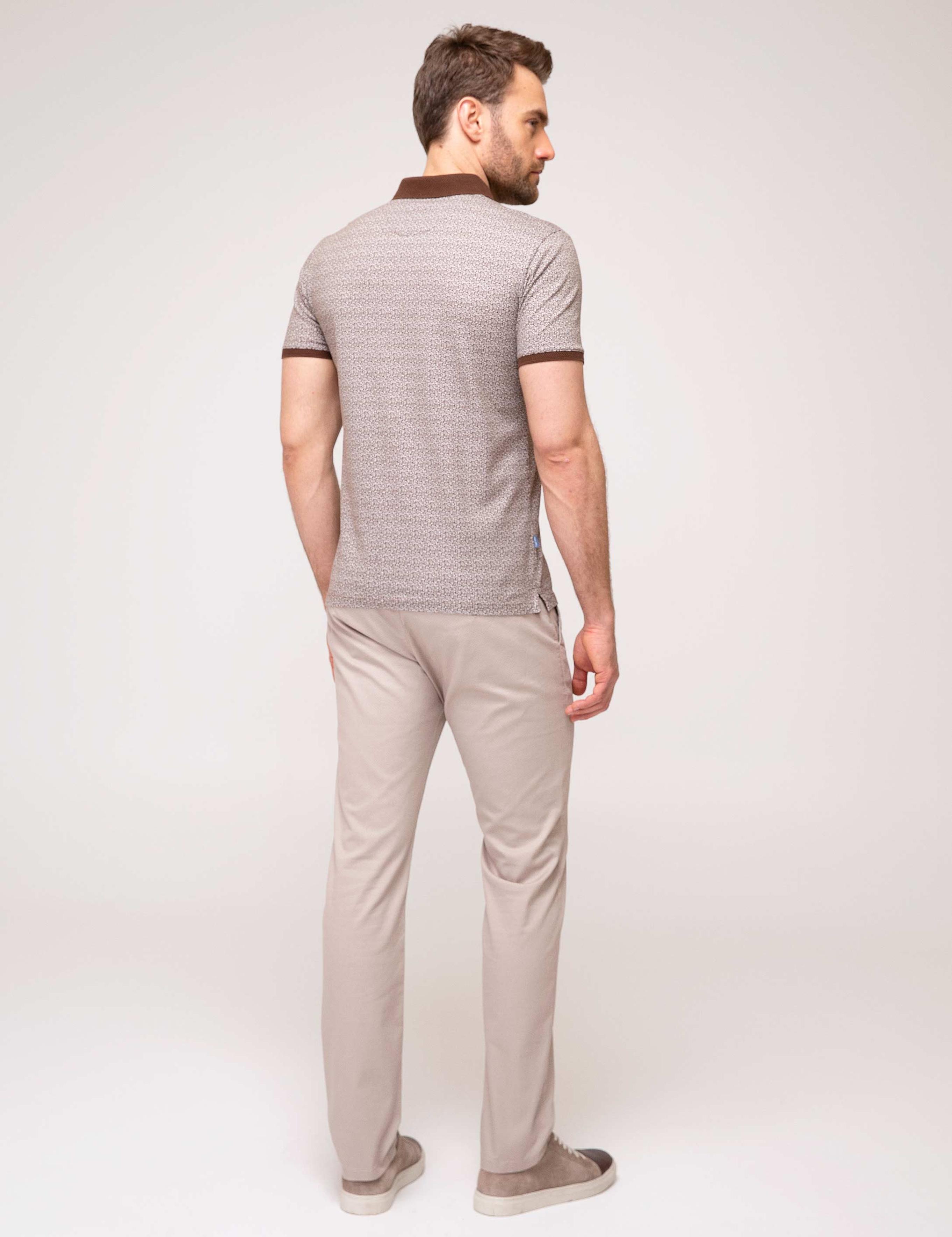 Taş Slim Fit Chino Pantolon