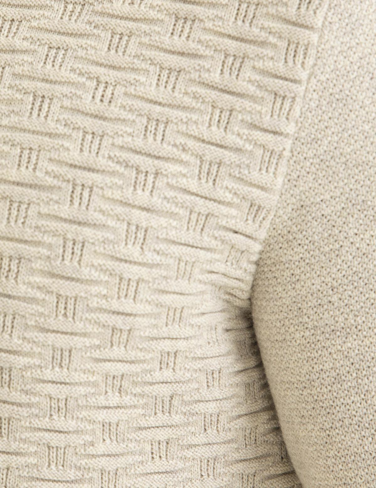 Bej Slim Fit Triko Kazak - 50194466082