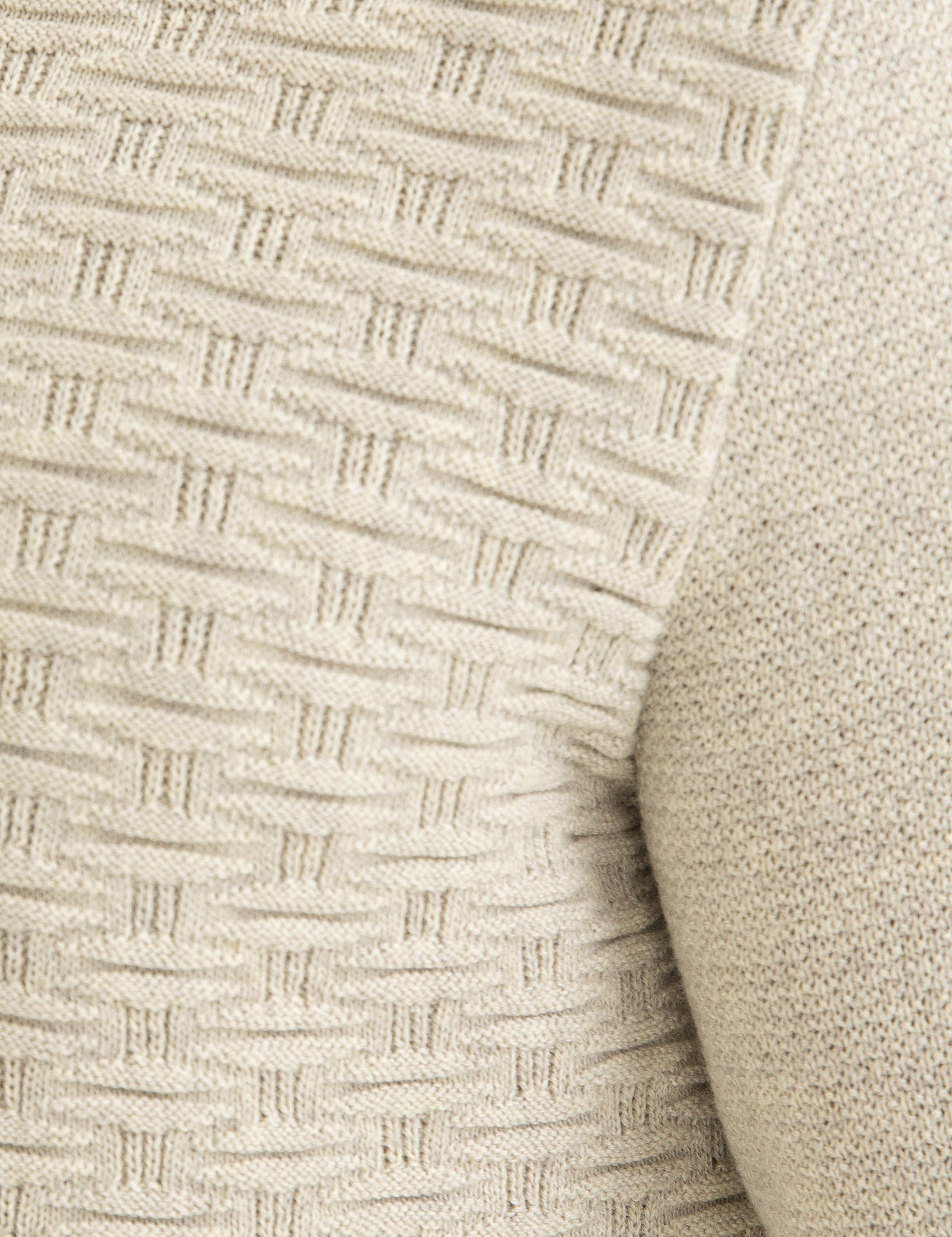 Bej Slim Fit Triko Kazak