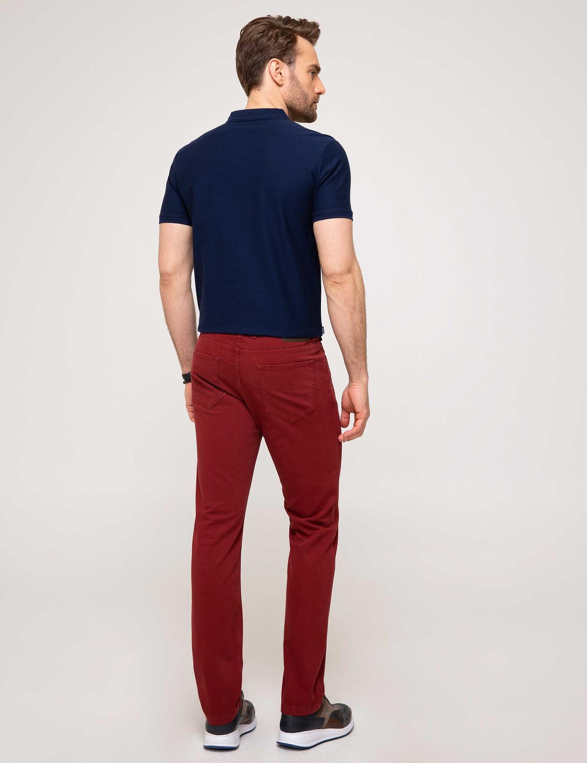 Kırmızı Slim Fit Chino Pantolon - 50154719025
