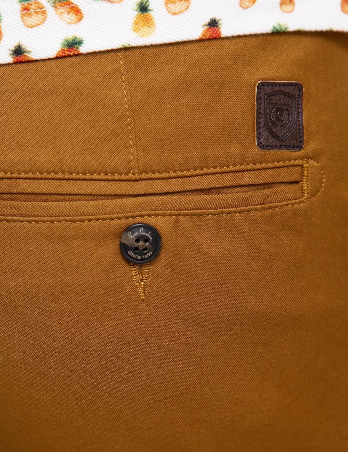 Hardal Slim Fit Chino Pantolon - 50154739083