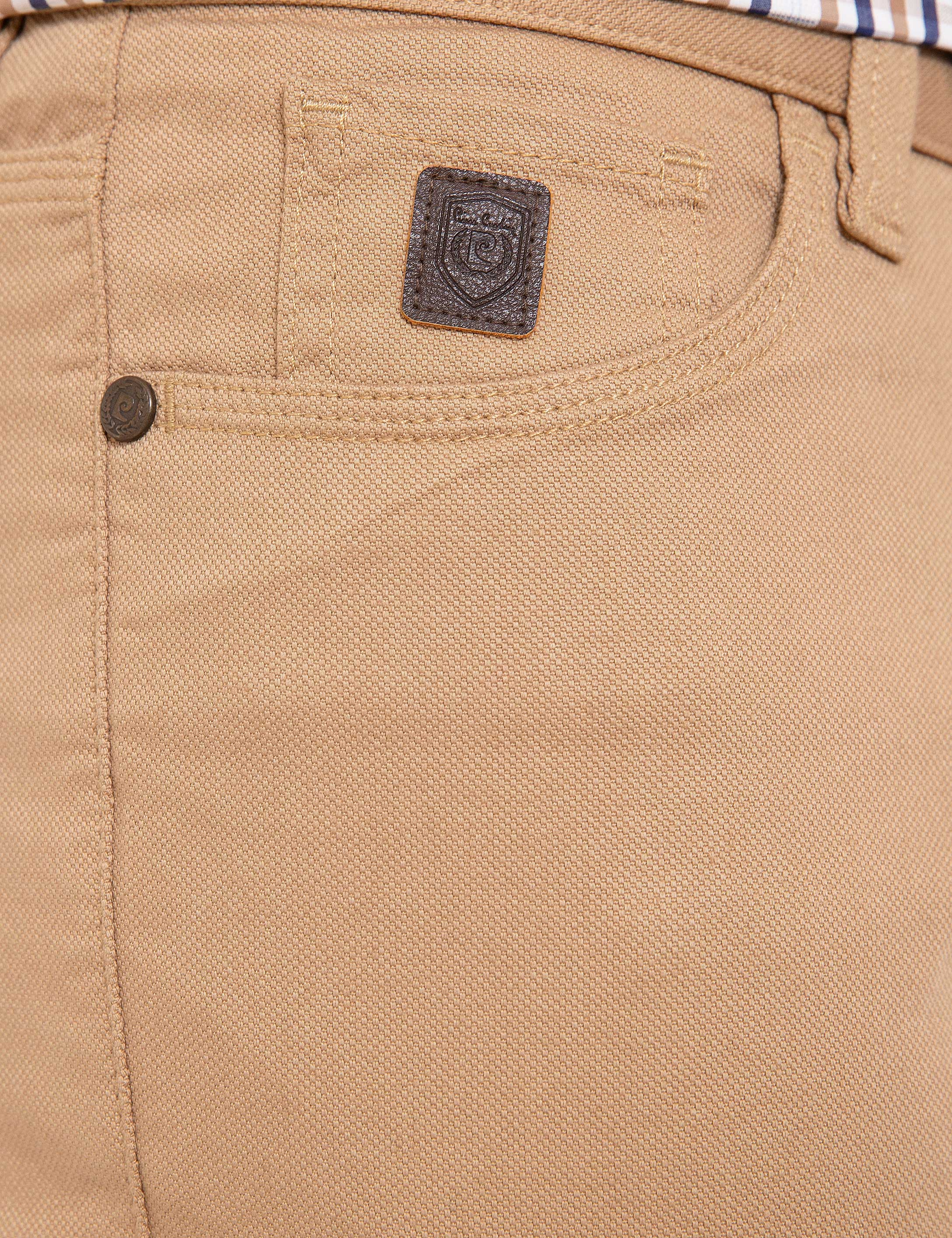 Kahverengi Chino Pantolon