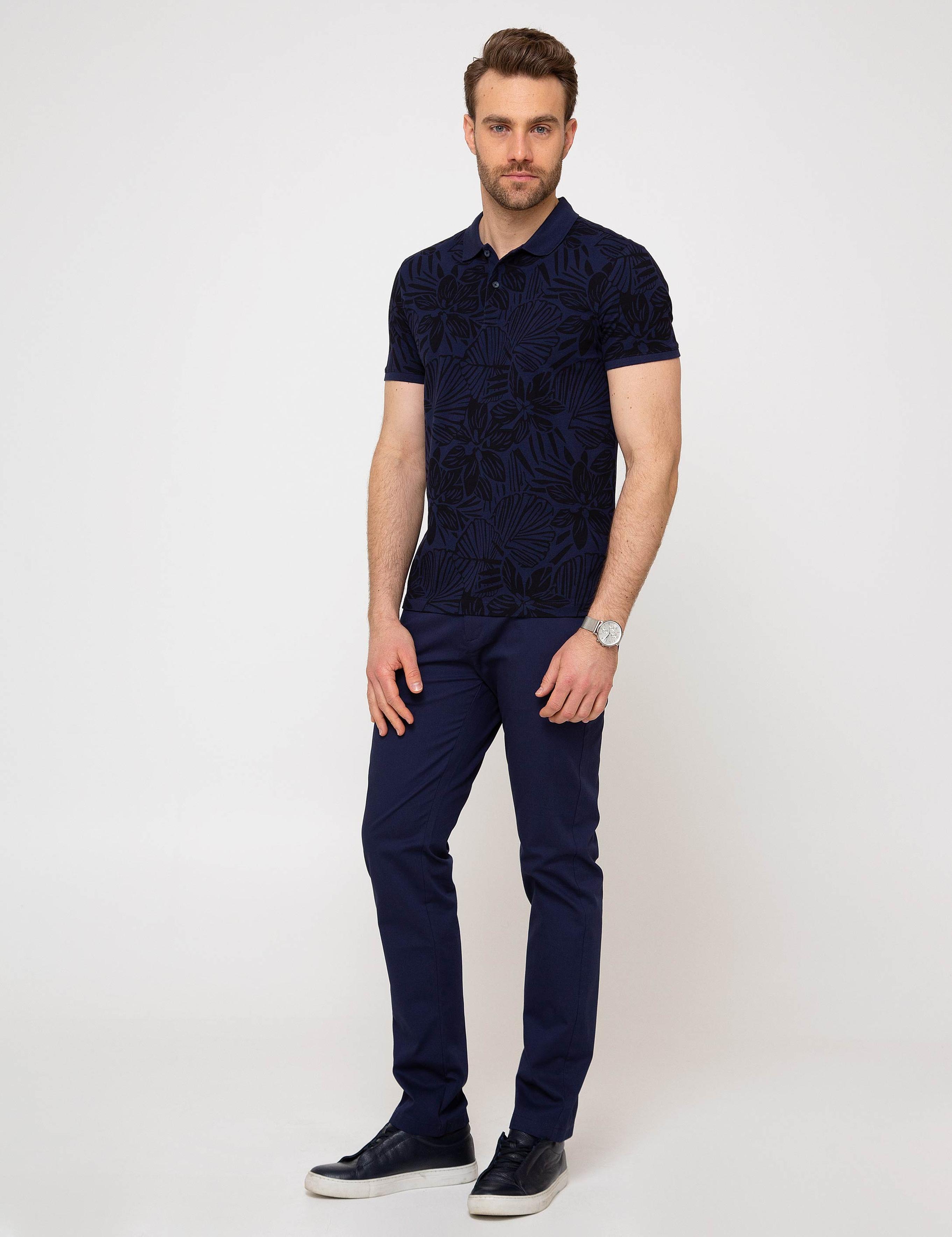 Lacivert Slim Fit Chino Pantolon