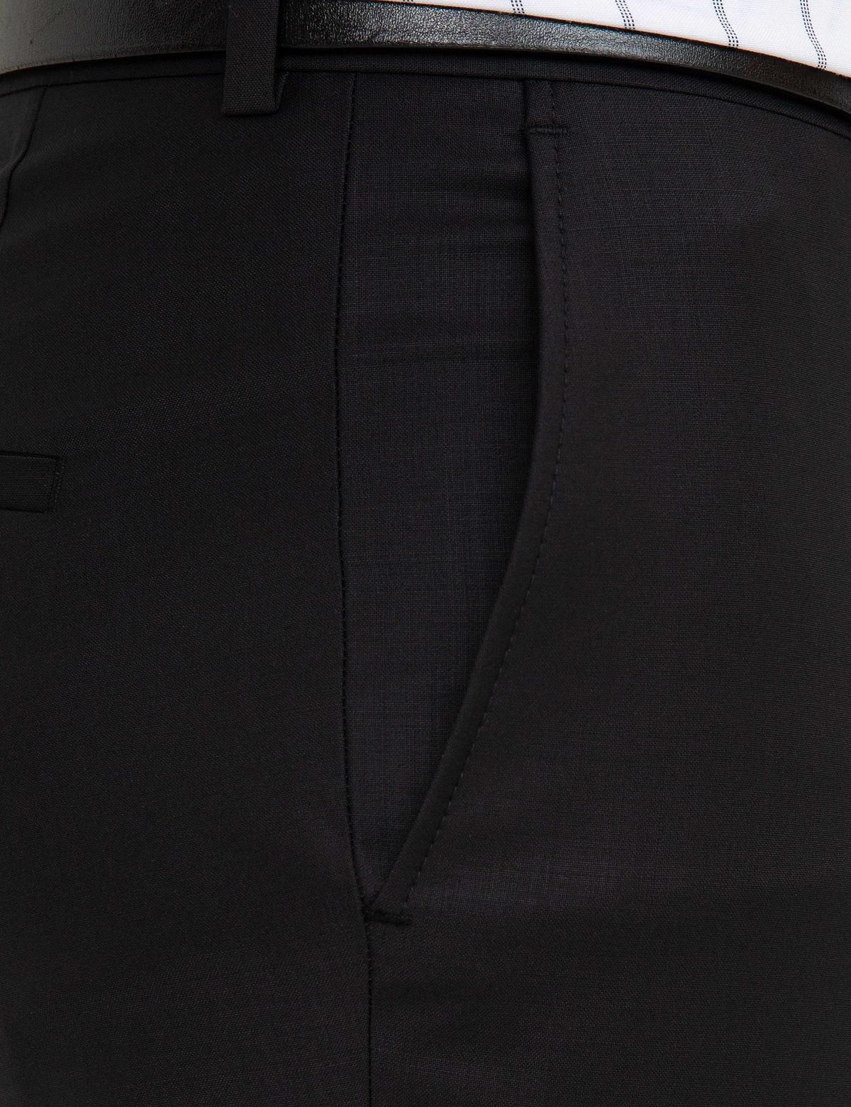 Siyah Slim Fit Pantolon - 50189267001